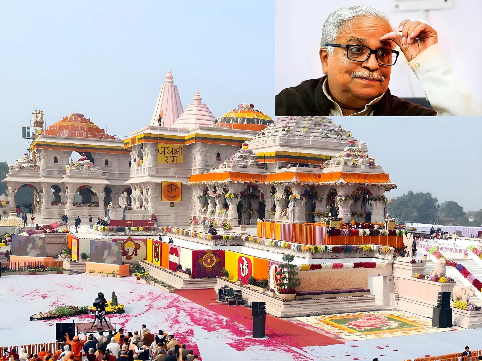 రామజన్మభూమి ట్రస్ట్ నుంచి RSS లీడర్ తొలగింపు