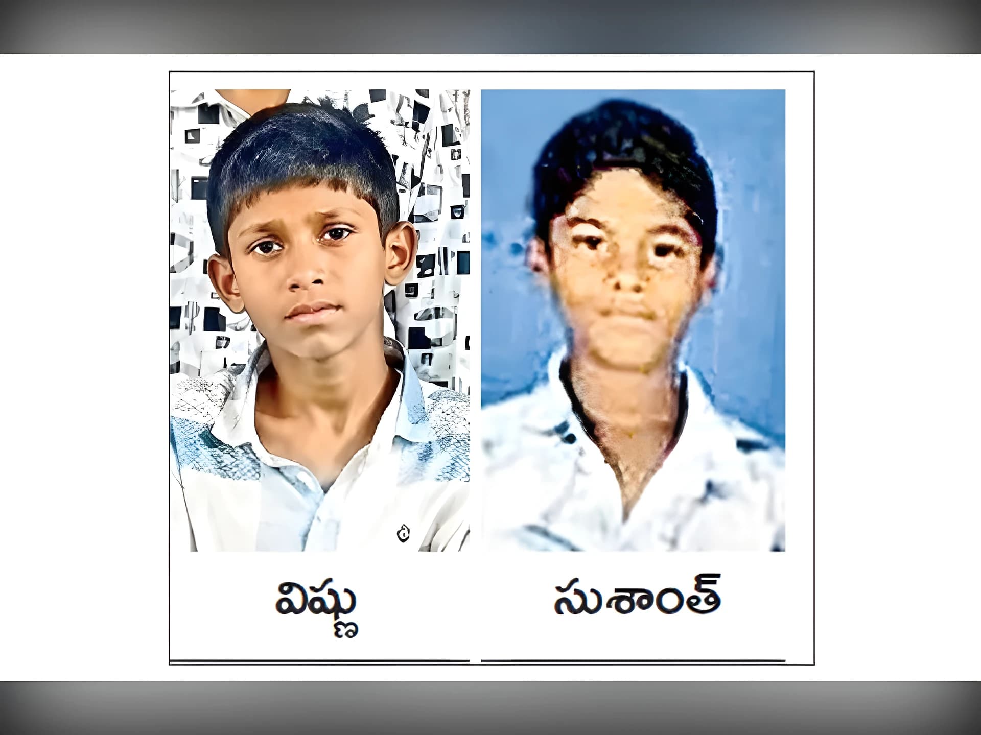 హాస్టల్లో విషాదం.. ఈతకు వెళ్లి విద్యార్థులు మృతి