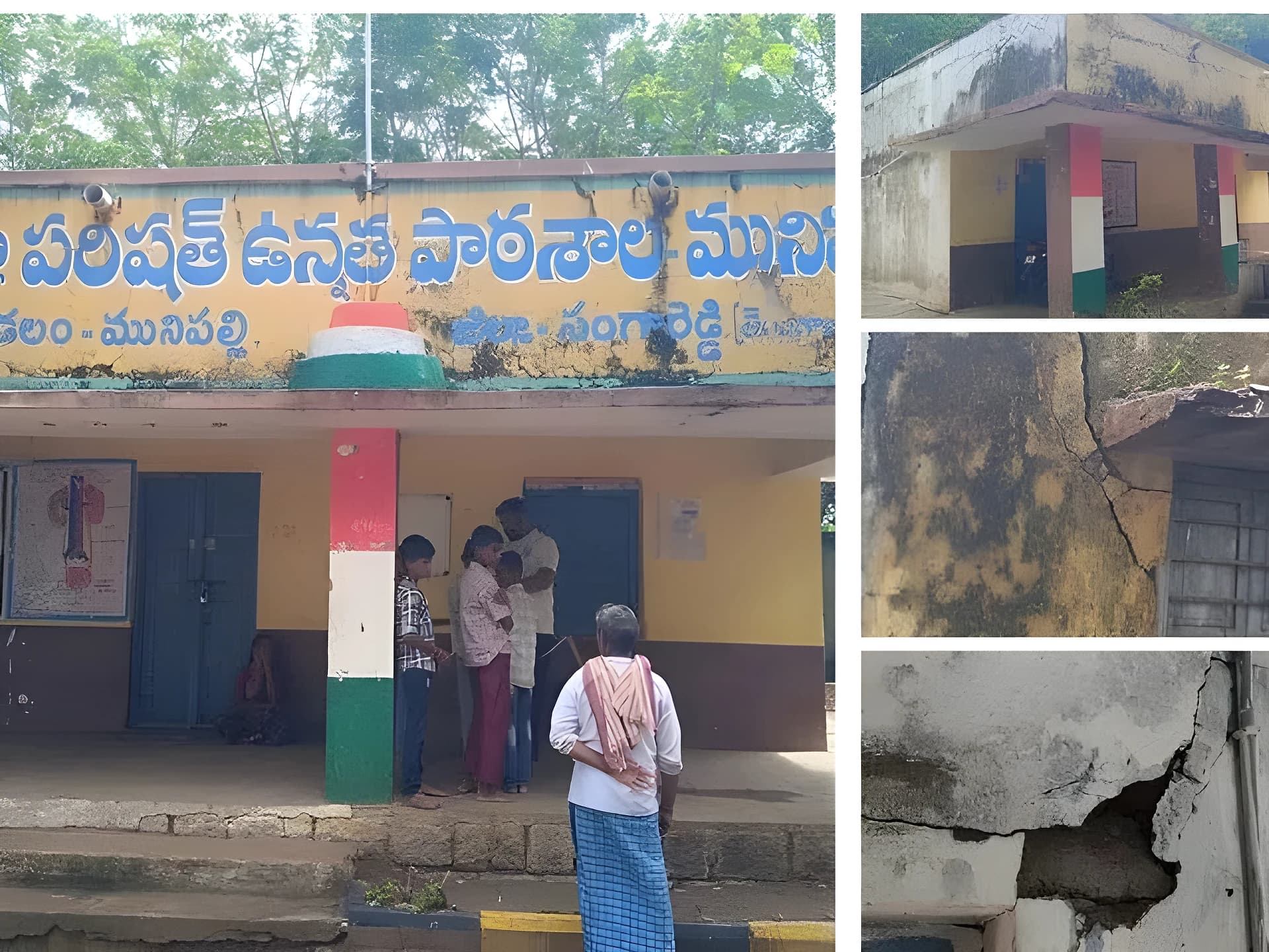 ప్రాణాలను పణంగా పెట్టి చదువులు