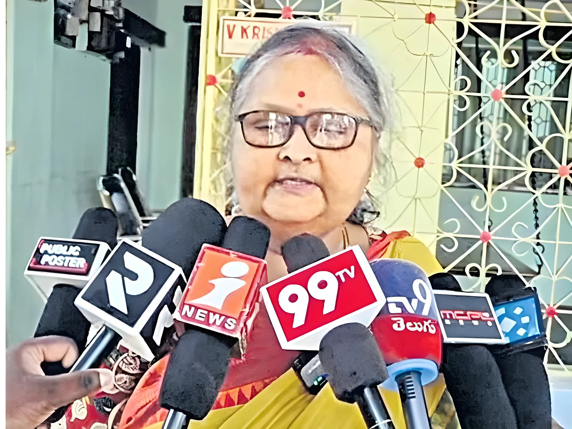మనీ లాండరింగ్ కేసు పేరుతో భారీ మోసం