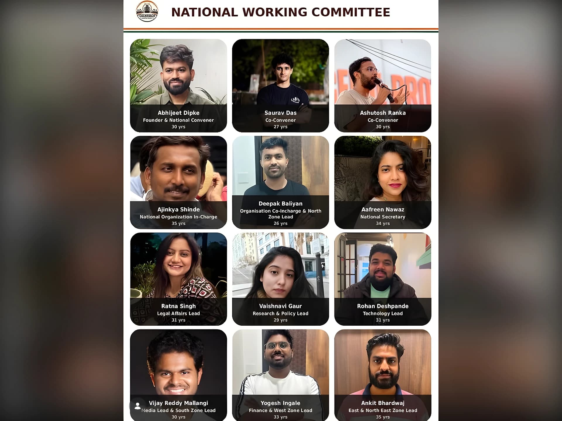 నేషనల్ ఎగ్జిక్యూటివ్ కమిటీ మెంబర్స్ను ప్రకటించిన CJP