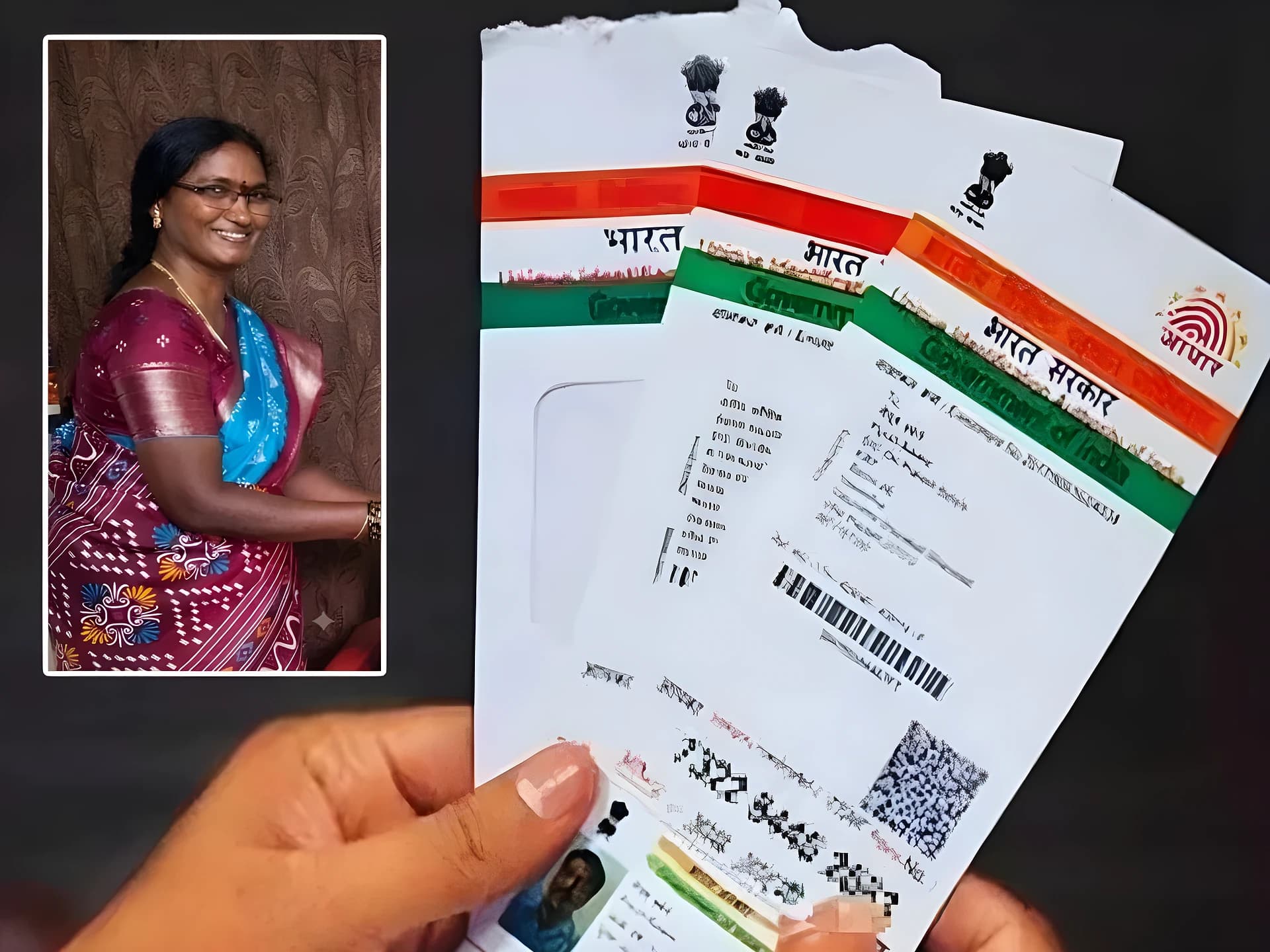 ఆధార్ వెరిఫికేషన్ అంటూ వచ్చి హత్య చేశారు