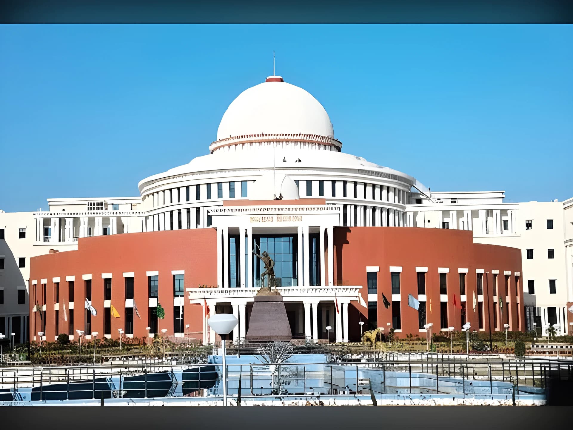 జార్ఖండ్ అసెంబ్లీ వాయిదా