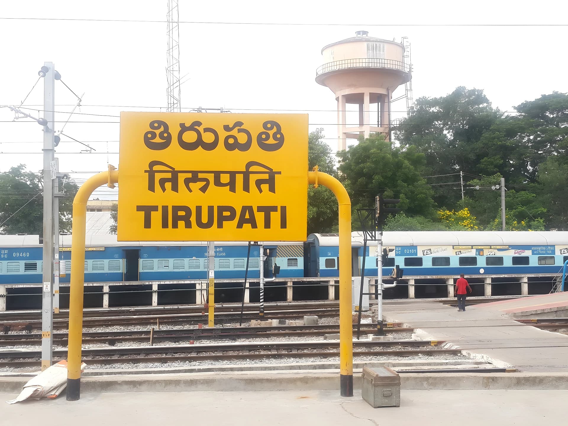 తిరుమల భక్తులకు గుడ్న్యూస్.. కొత్త స్పెషల్ ట్రైన్