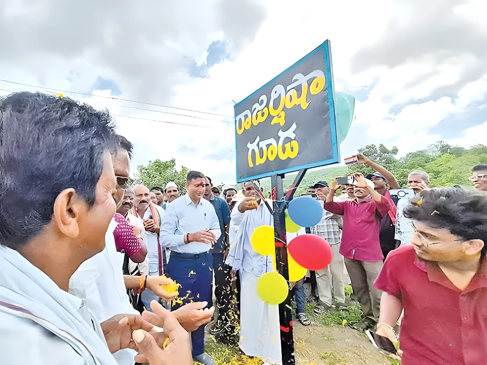 ఆదివాసీల మనసు గెలిచిన కలెక్టర్