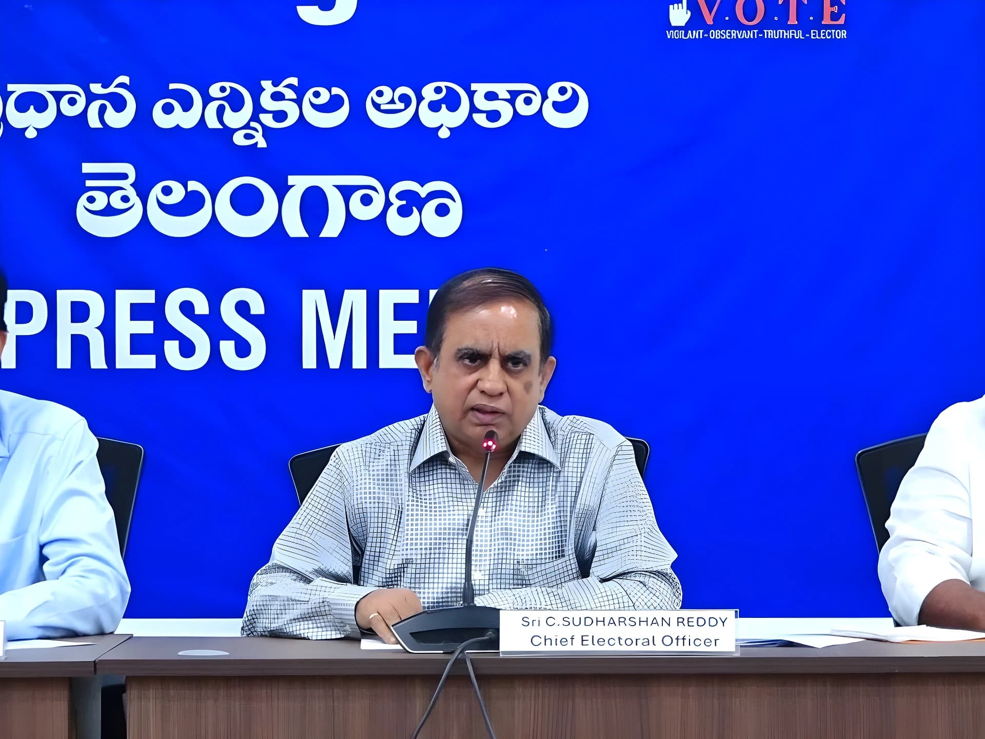 ‘SIR’ పేరుతో ఫోన్ చేస్తే నమ్మొద్దు: సుదర్శన్ రెడ్డి