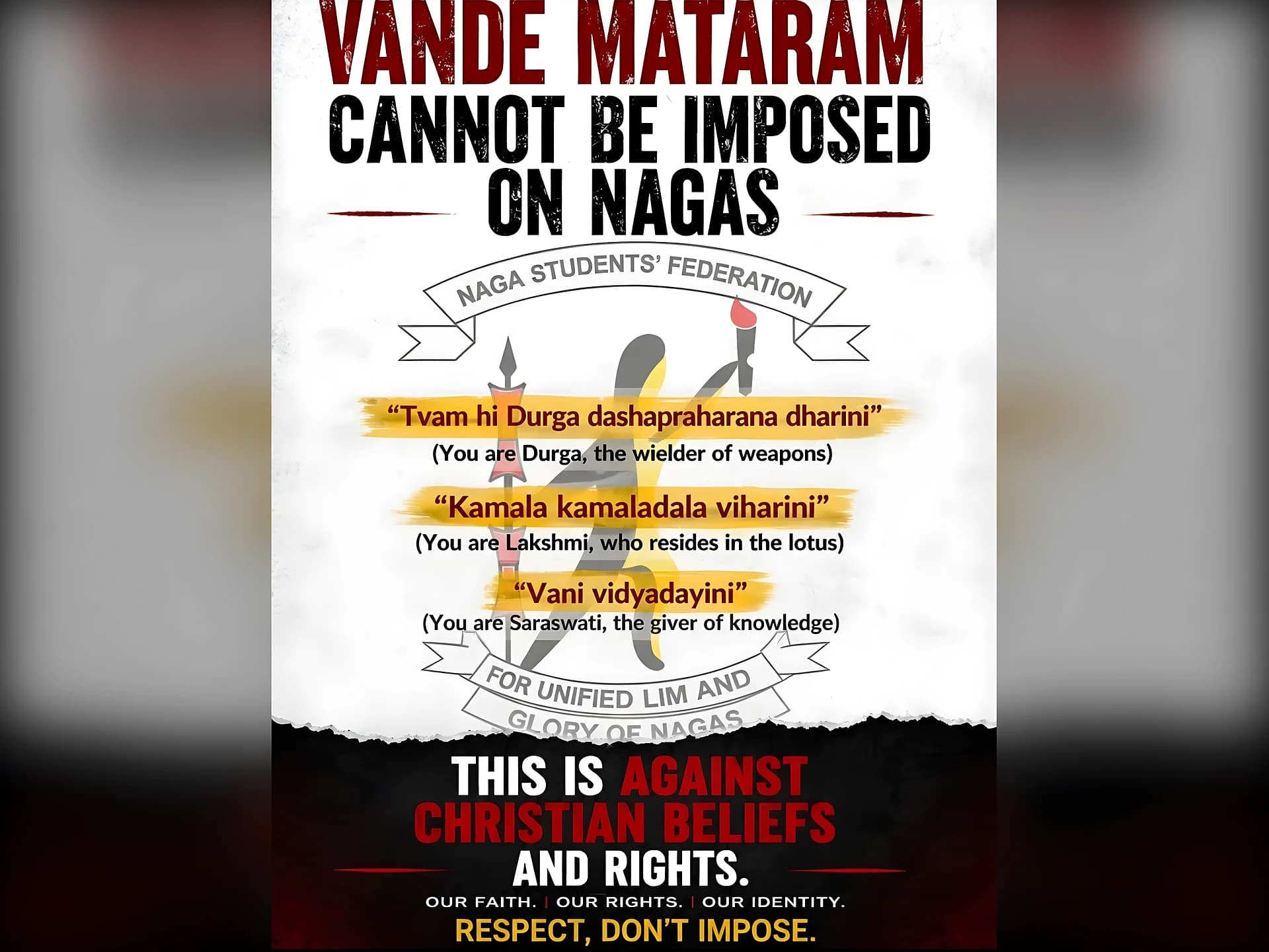 స్వాతంత్ర్య దినోత్సవ వేడుకలను బహిష్కరించాలని NSF పిలుపు