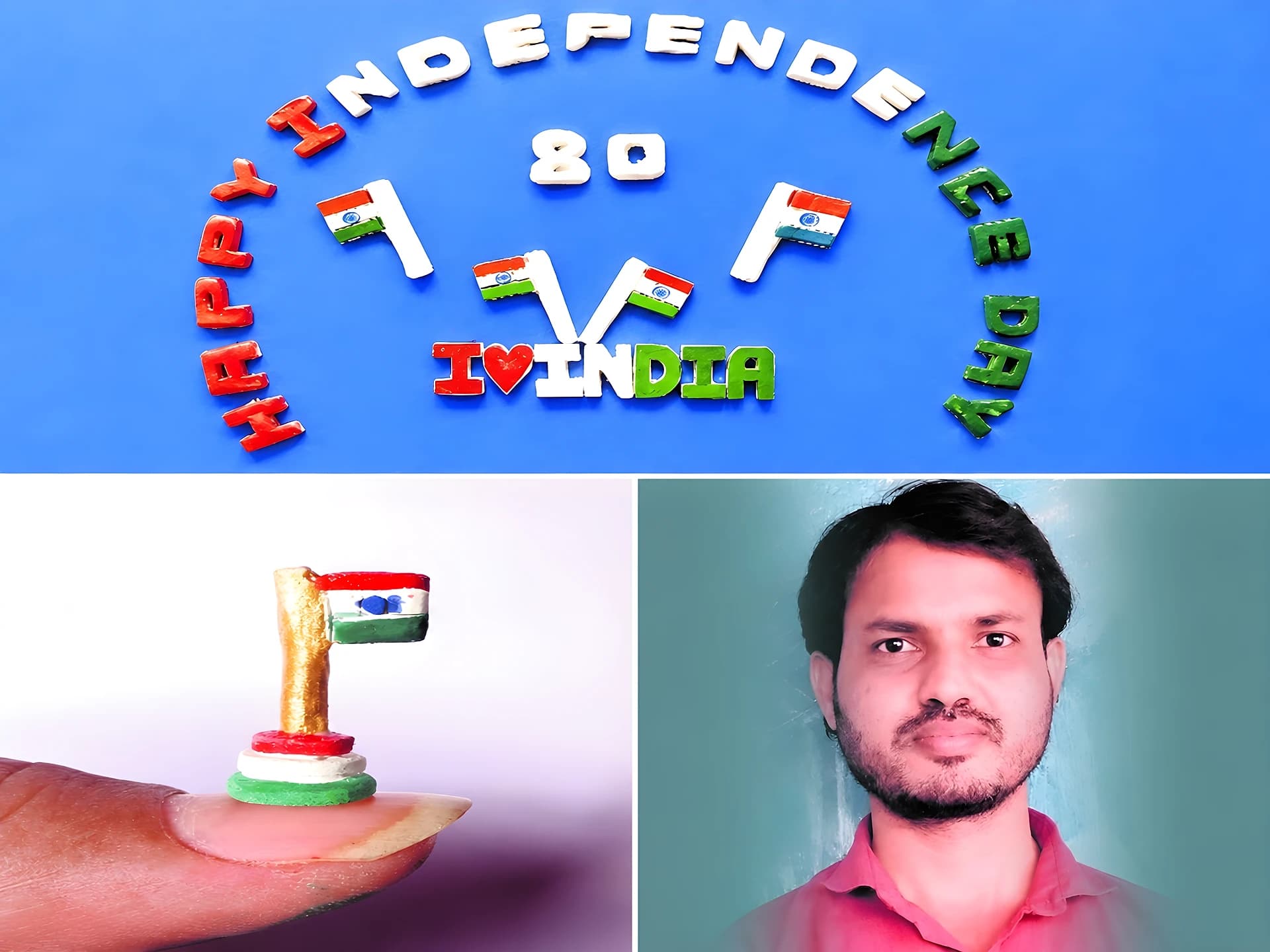 చాక్పీస్పై జాతీయ జెండా.. టీచర్ టాలెంట్!