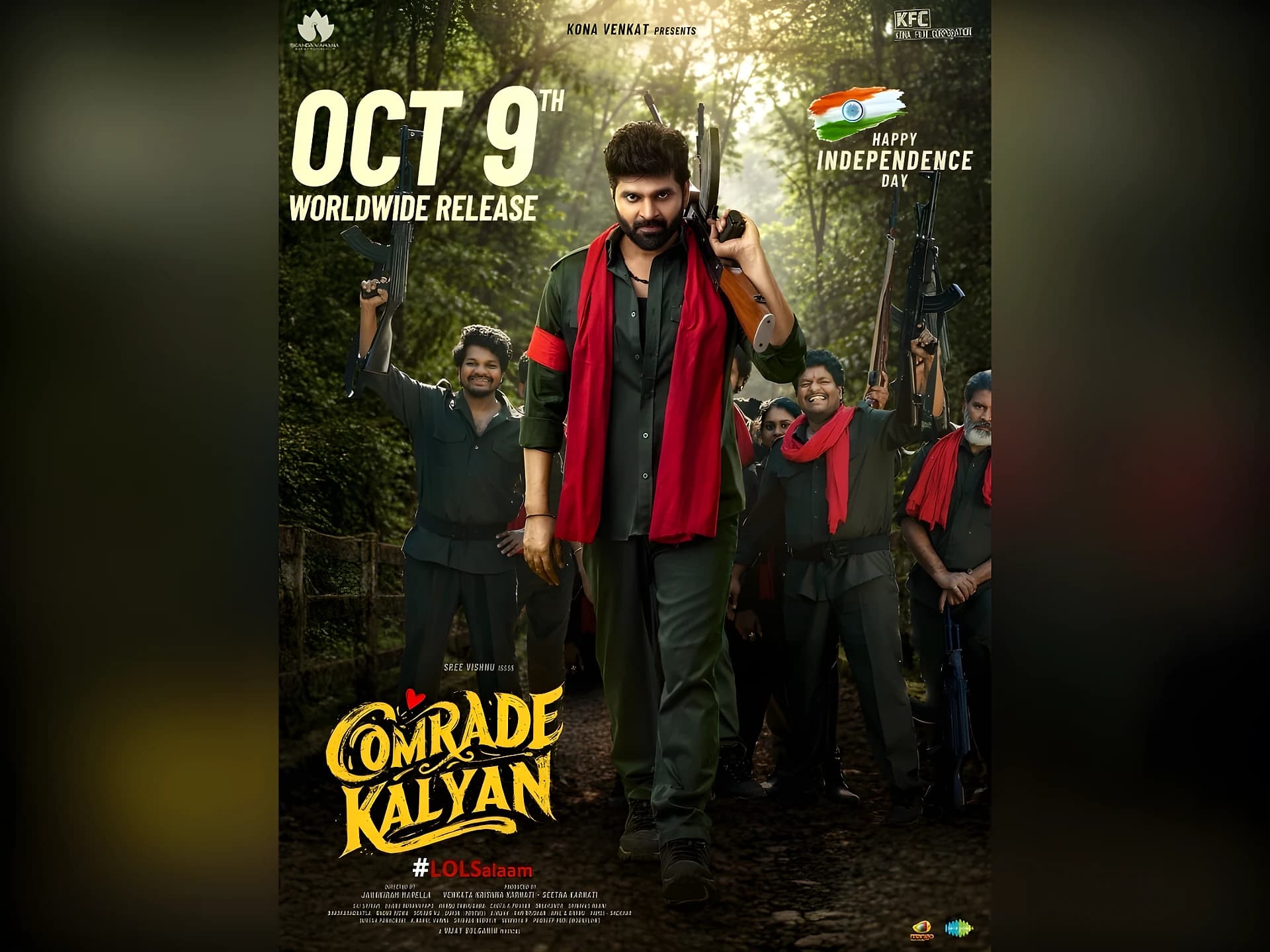 ‘కామ్రేడ్ కళ్యాణ్’ రిలీజ్ డేట్ ఫిక్స్!