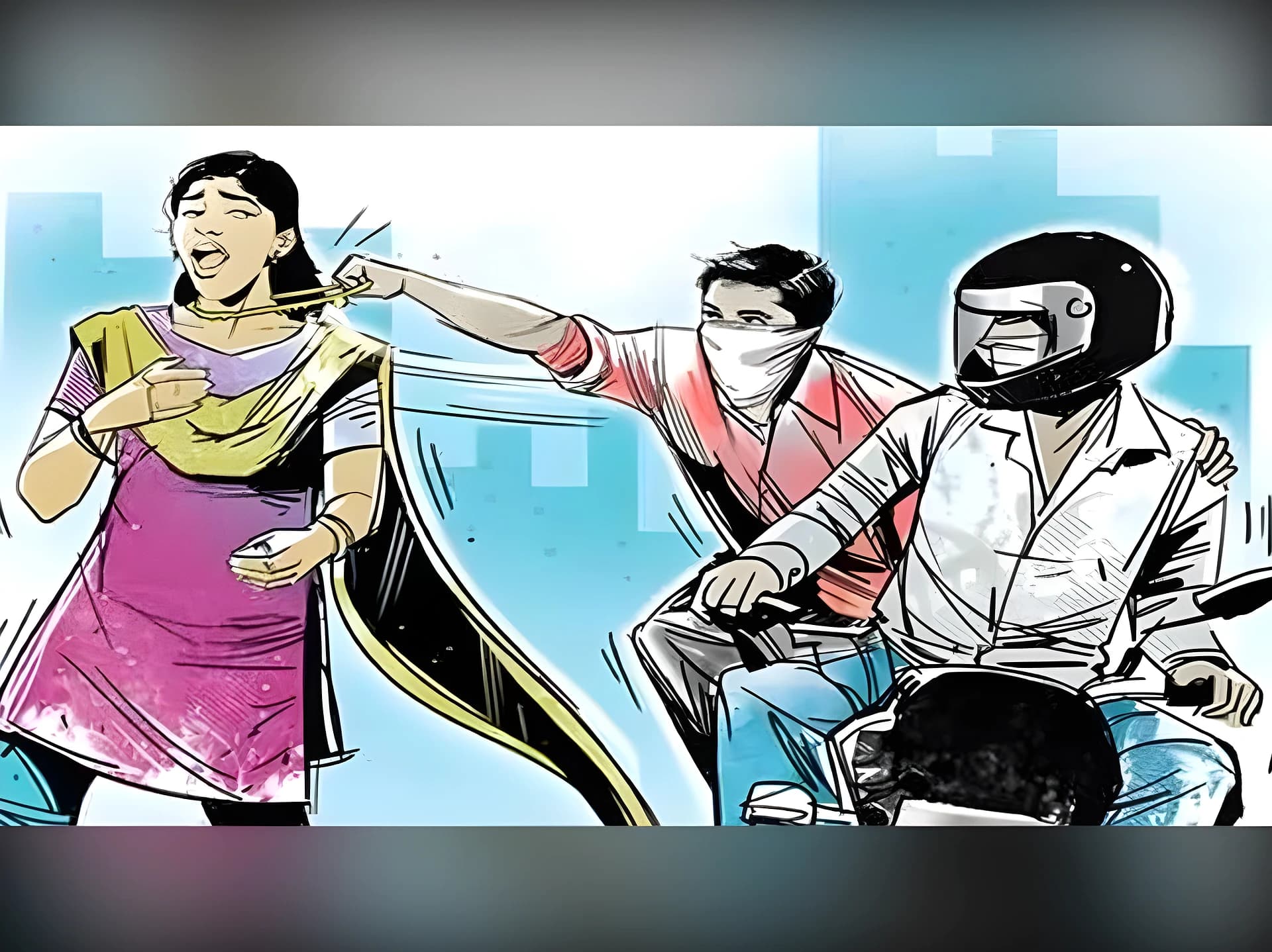 మెడలోనుంచి గోల్డ్ చైన్ చోరీ..
