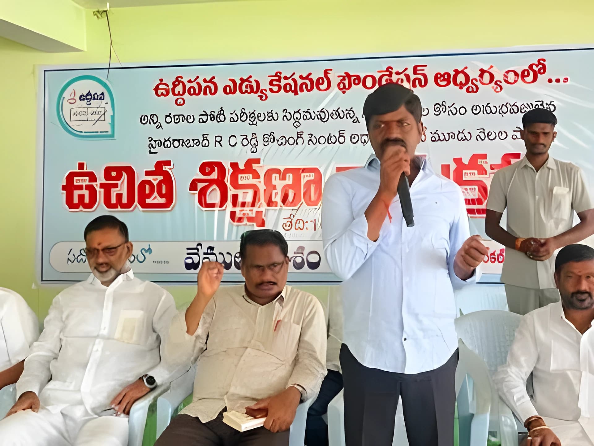 జాబ్ కొట్టాలనుకునే యువతకు బంపర్ ఆఫర్