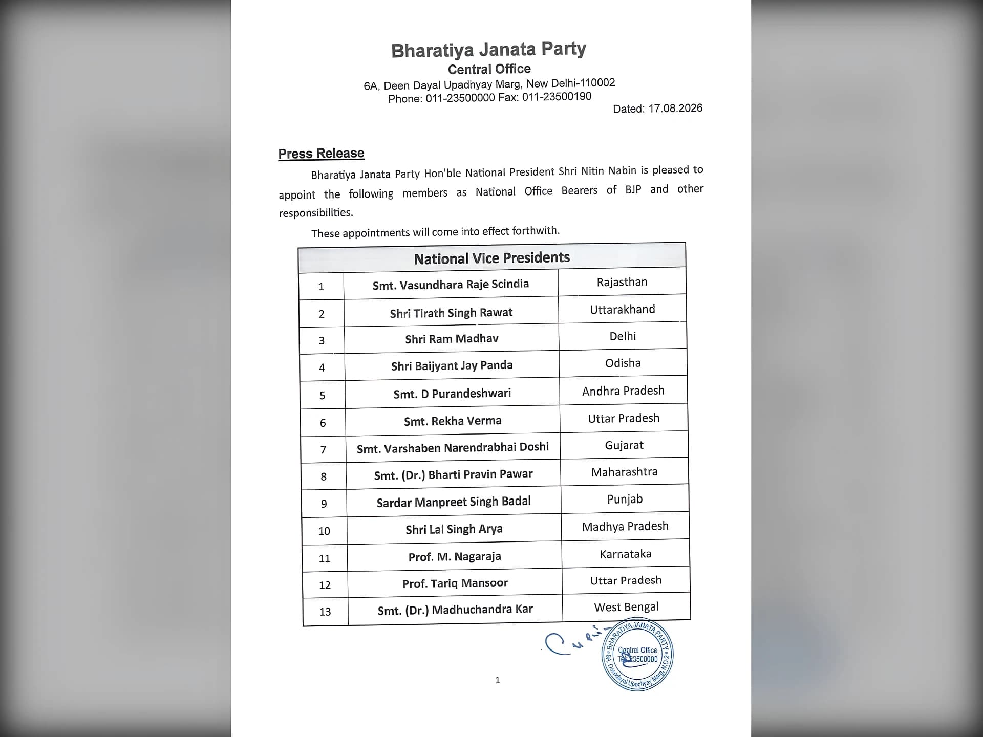 BJP నేషనల్ టీమ్లో పురందేశ్వరి.. తెలంగాణకు నో ఛాన్స్!