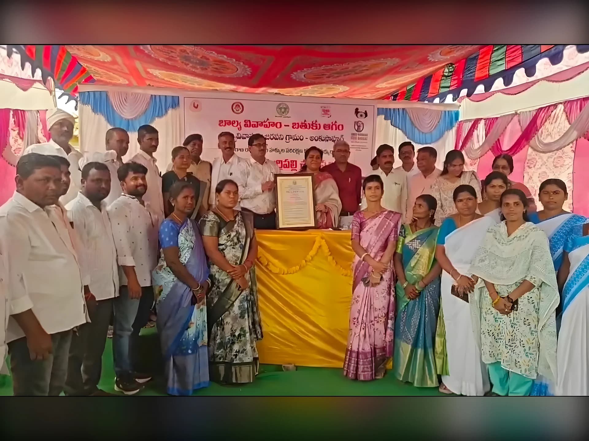 తెలంగాణకే బిగ్ ఇన్సిపిరేషన్ ఈ విలేజ్!