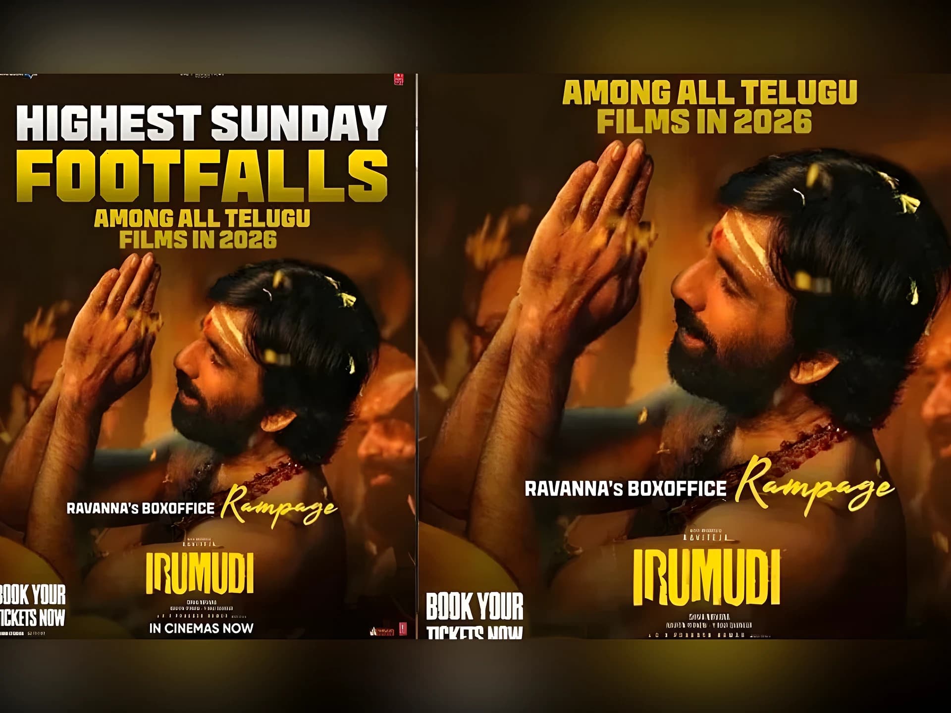 ‘ఇరుముడి’ కొత్త రికార్డు!