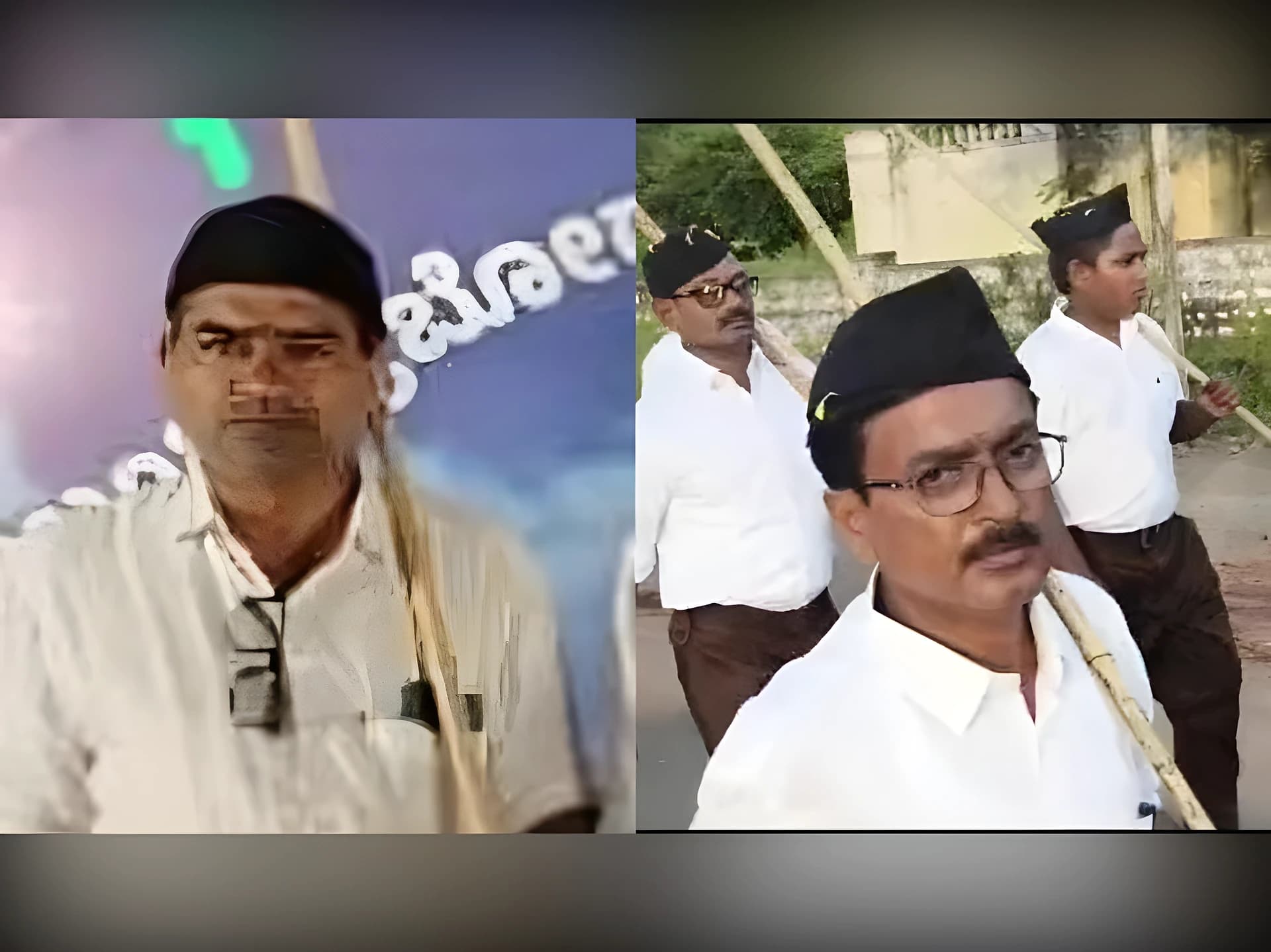 RSS కార్యక్రమంలో పాల్గొన్నందుకు గవర్నమెంట్ టీచర్ల సస్పెన్షన్