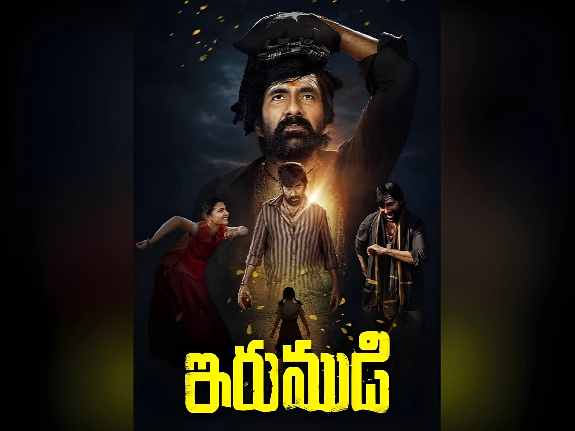 ‘ఇరుముడి’.. వారం రోజుల్లోనే ₹125 కోట్ల వసూళ్లు