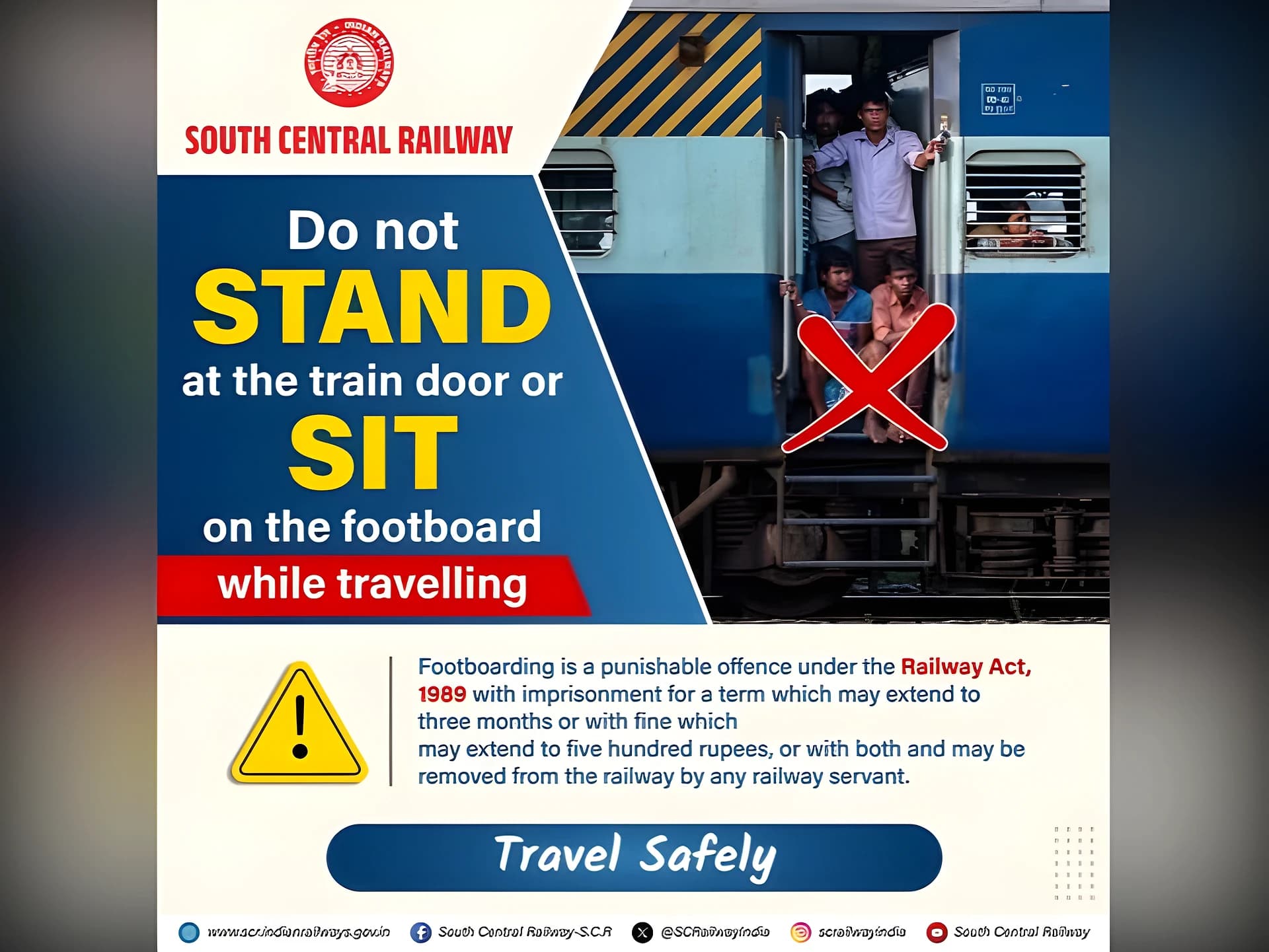 Train ఫుట్బోర్డ్పై జర్నీ చేస్తున్నారా? ఇక జాగ్రత్త!