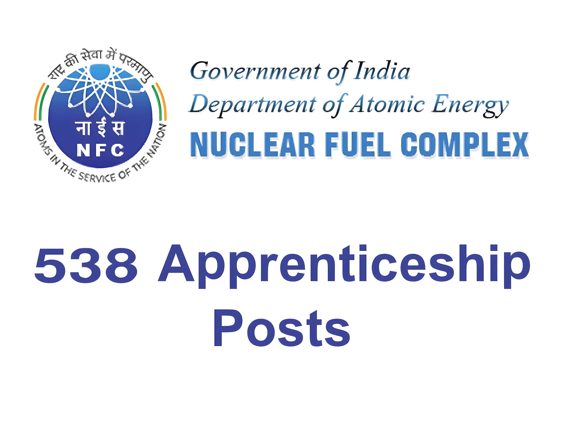 NFCలో 538 పోస్టులు.. ITI, Diploma, ఇంజినీరింగ్ వారికి ఛాన్స్