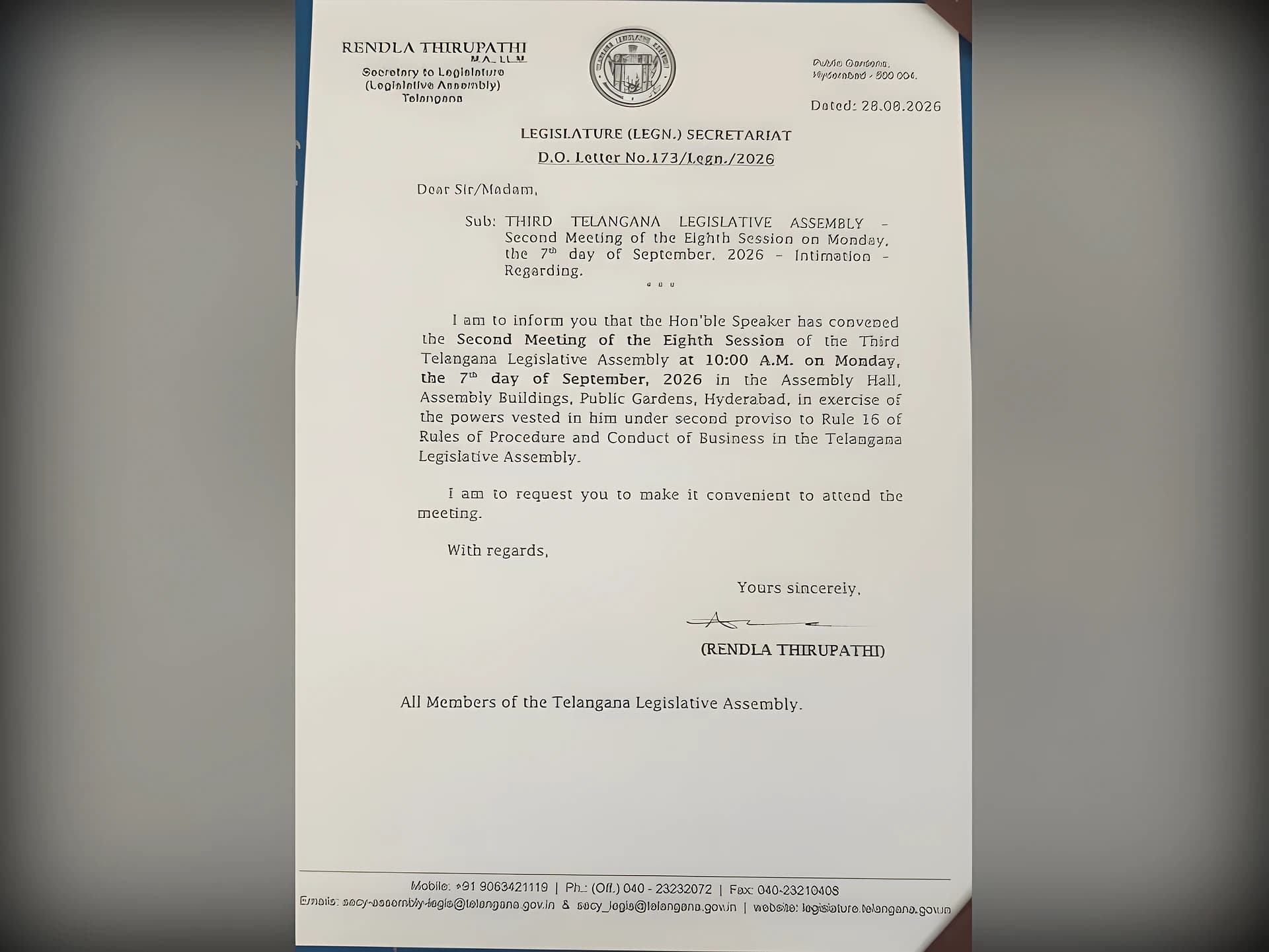 తెలంగాణ అసెంబ్లీ సమావేశాల డేట్ ఫిక్స్!