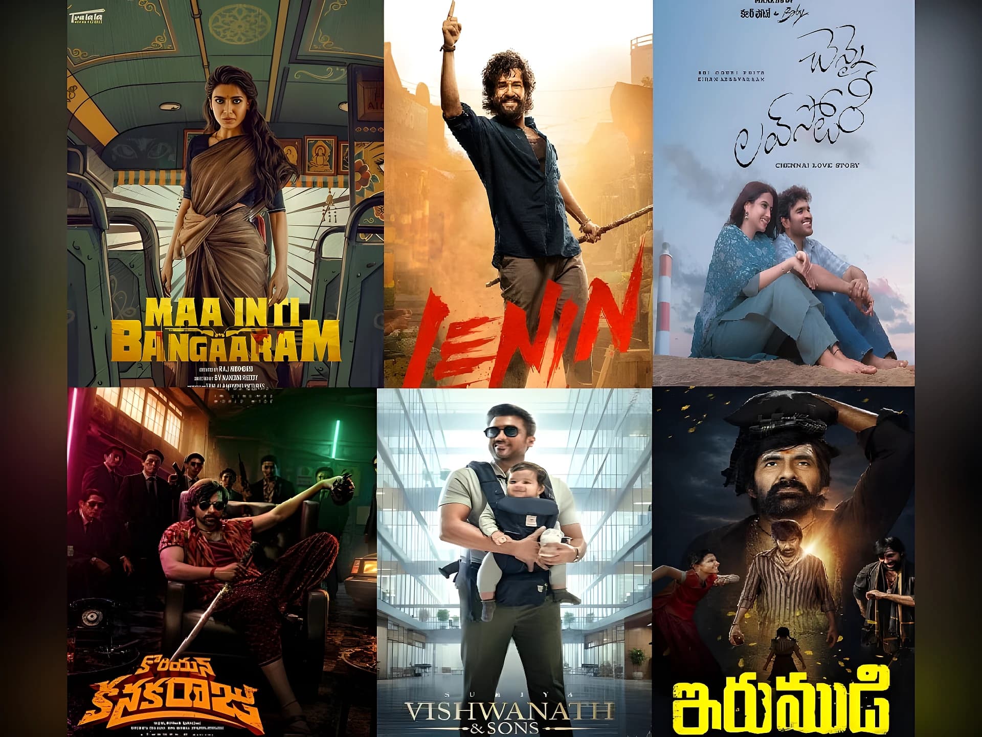 కొత్త కంటెంట్తో థియేటర్లని షేక్ చేస్తున్న టాలీవుడ్