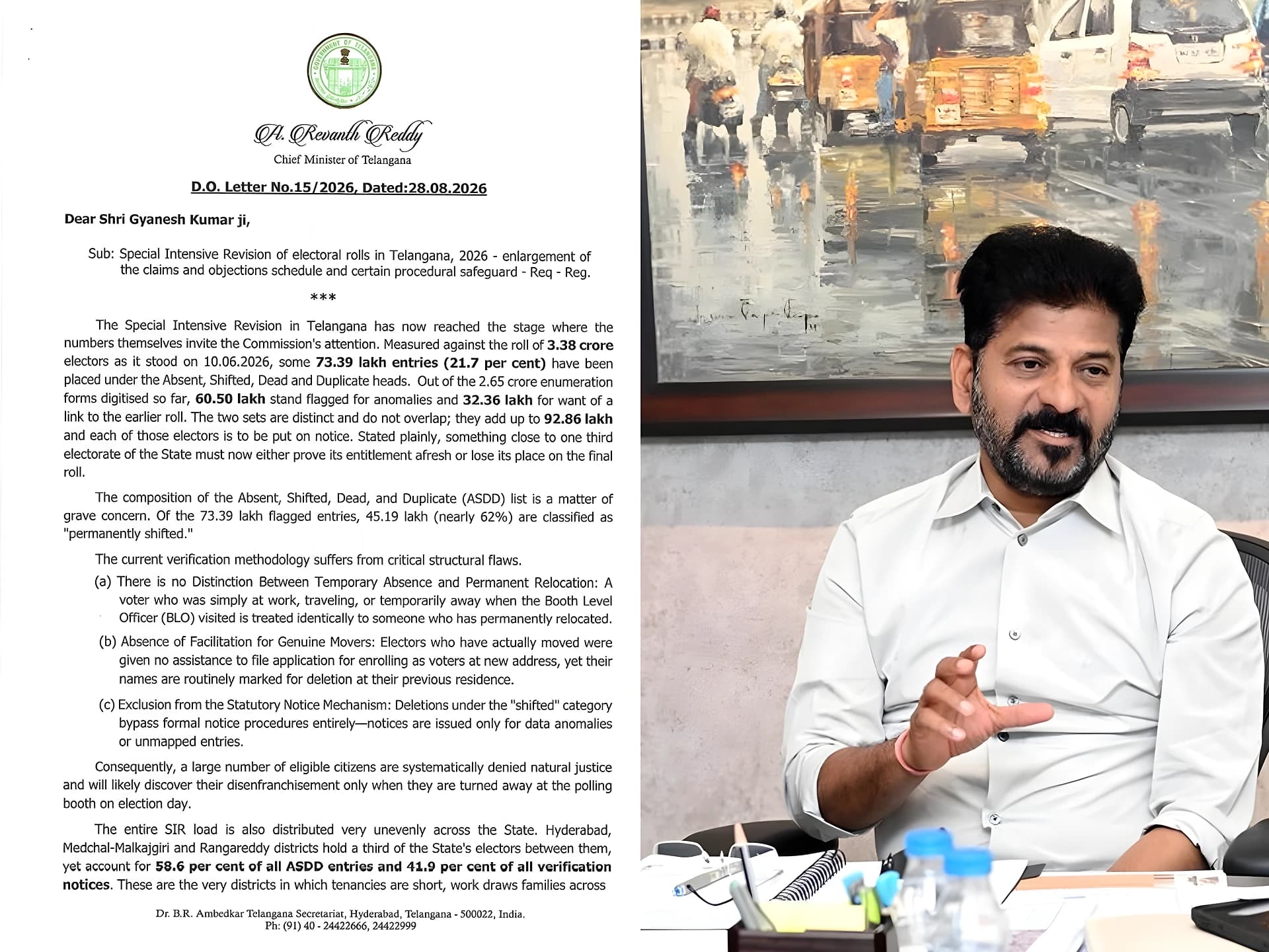 తెలంగాణ SIRపై రేవంత్రెడ్డి అలర్ట్.. ECIకి కీలక లేఖ