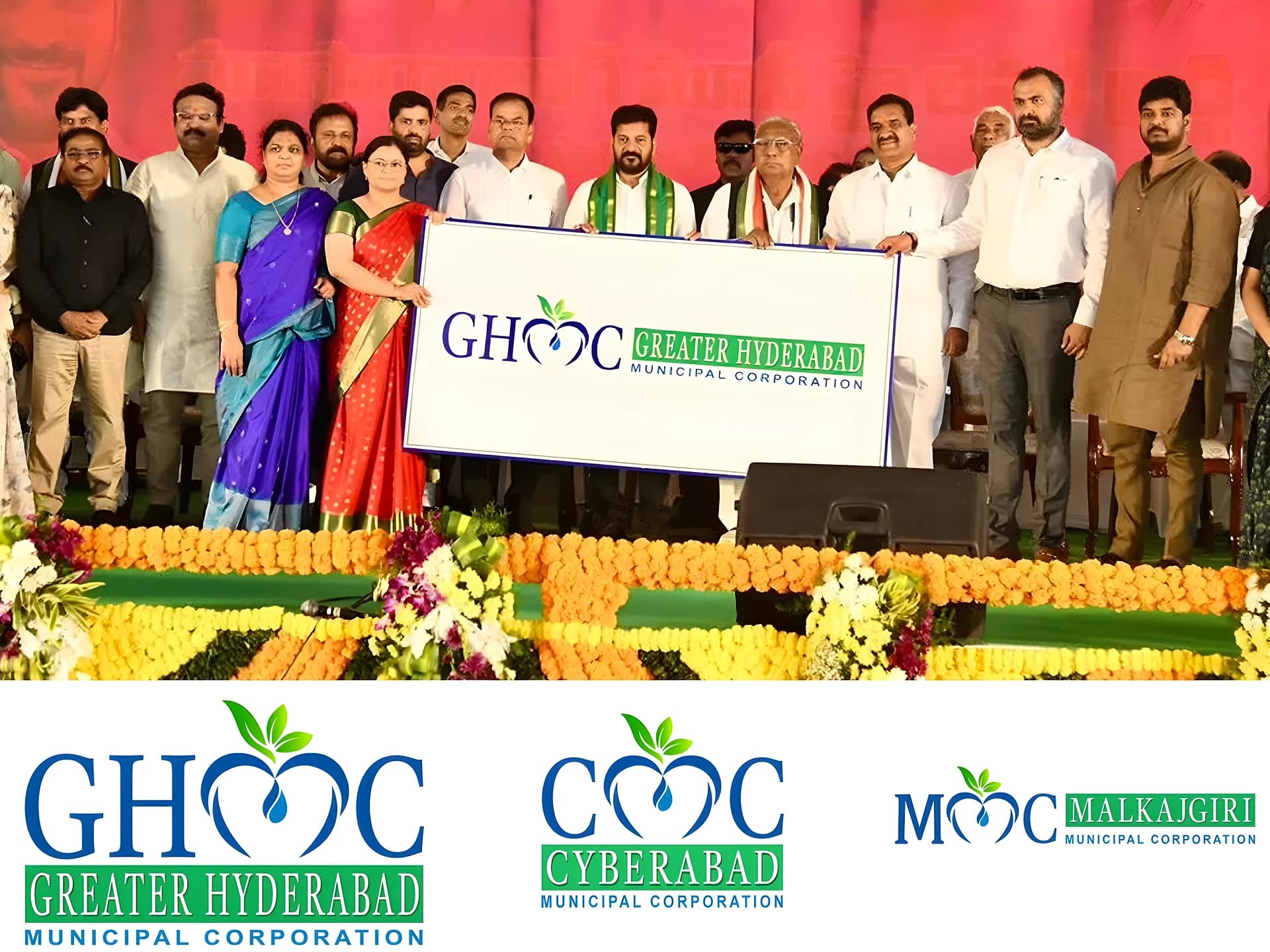 హైదరాబాద్కు 3 కొత్త లోగోలు.. సిటీకి కొత్త ఐడెంటిటీ!