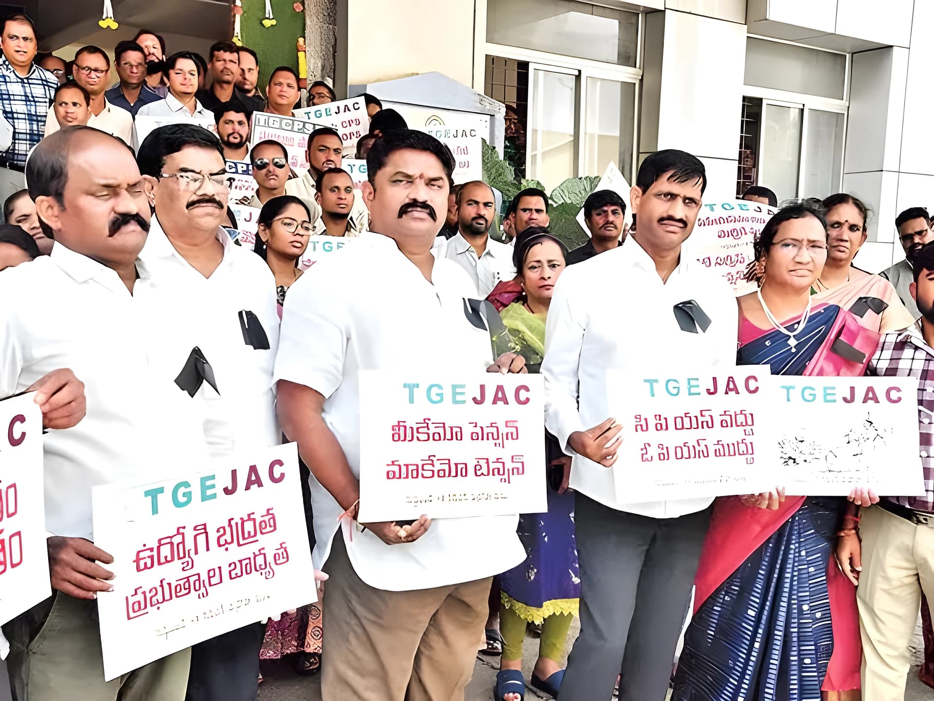 CPSపై ఉద్యోగుల మహాగర్జన