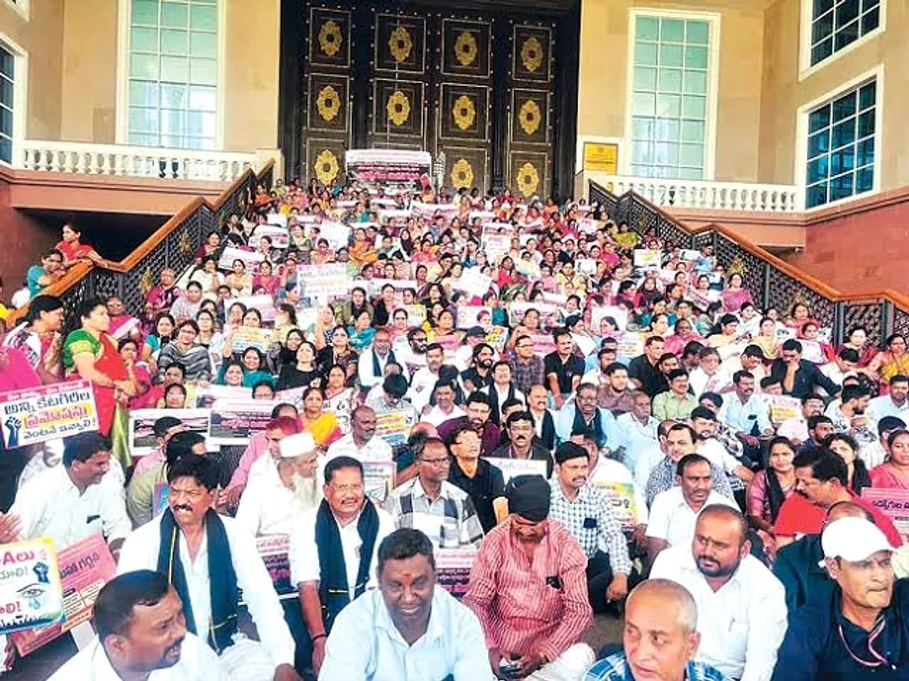 CPSపై ఉద్యోగుల మహాగర్జన
