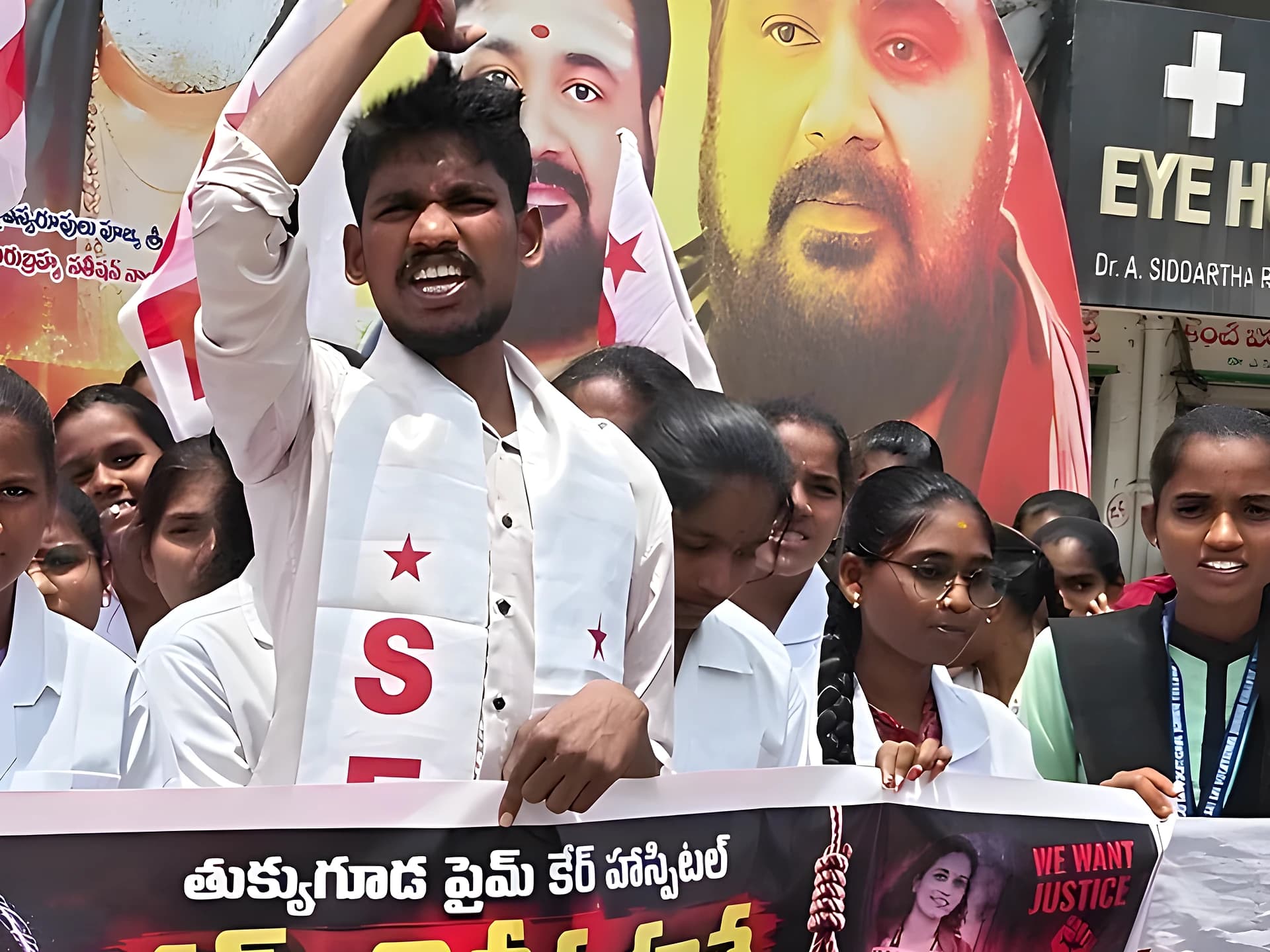 తుక్కుగూడలో నర్సు హత్య..! కఠిన శిక్షకు SFI డిమాండ్