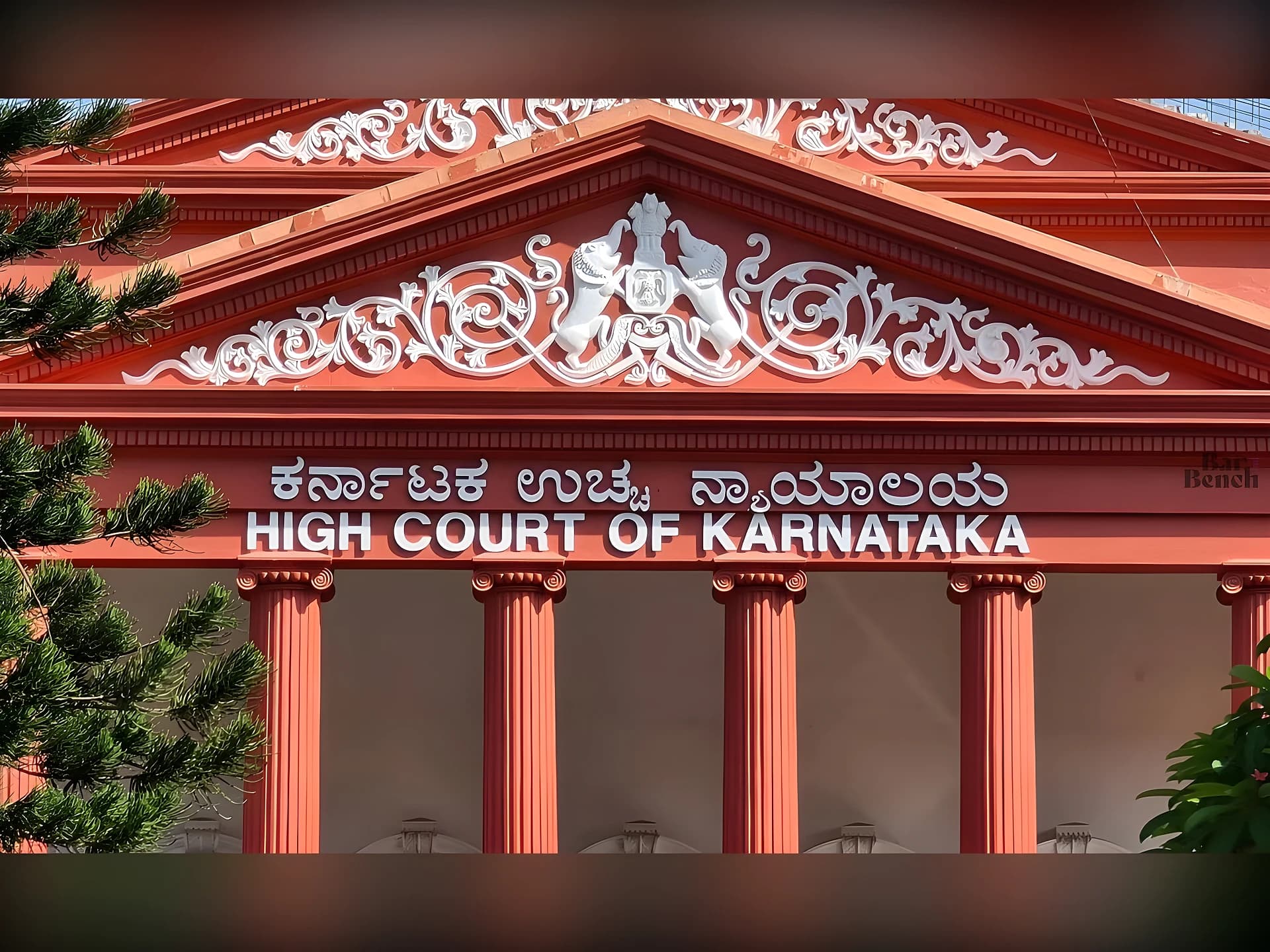 భర్త మరణించాక అత్తను చూడటం కోడలి పని కాదు: హైకోర్టు