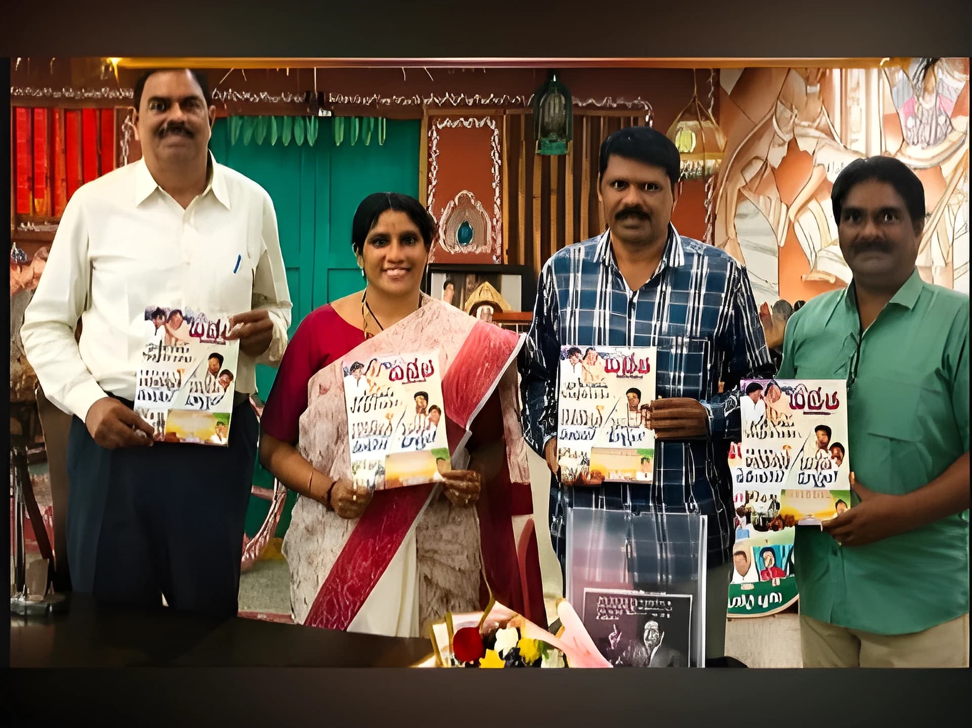 ధర్మ విజేత పత్రిక ఆవిష్కరణ..!