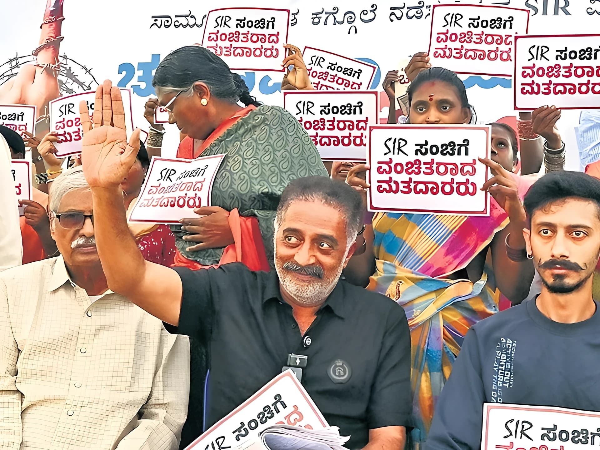 SIRపై నిరసన.. ప్రకాశ్ రాజ్ అదుపులోకి!