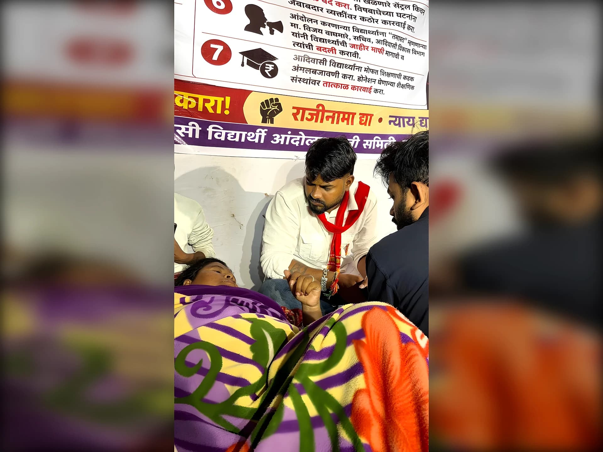 12 రోజులుగా హంగర్ స్ట్రైక్.. 590 మంది బలైపోయారా?