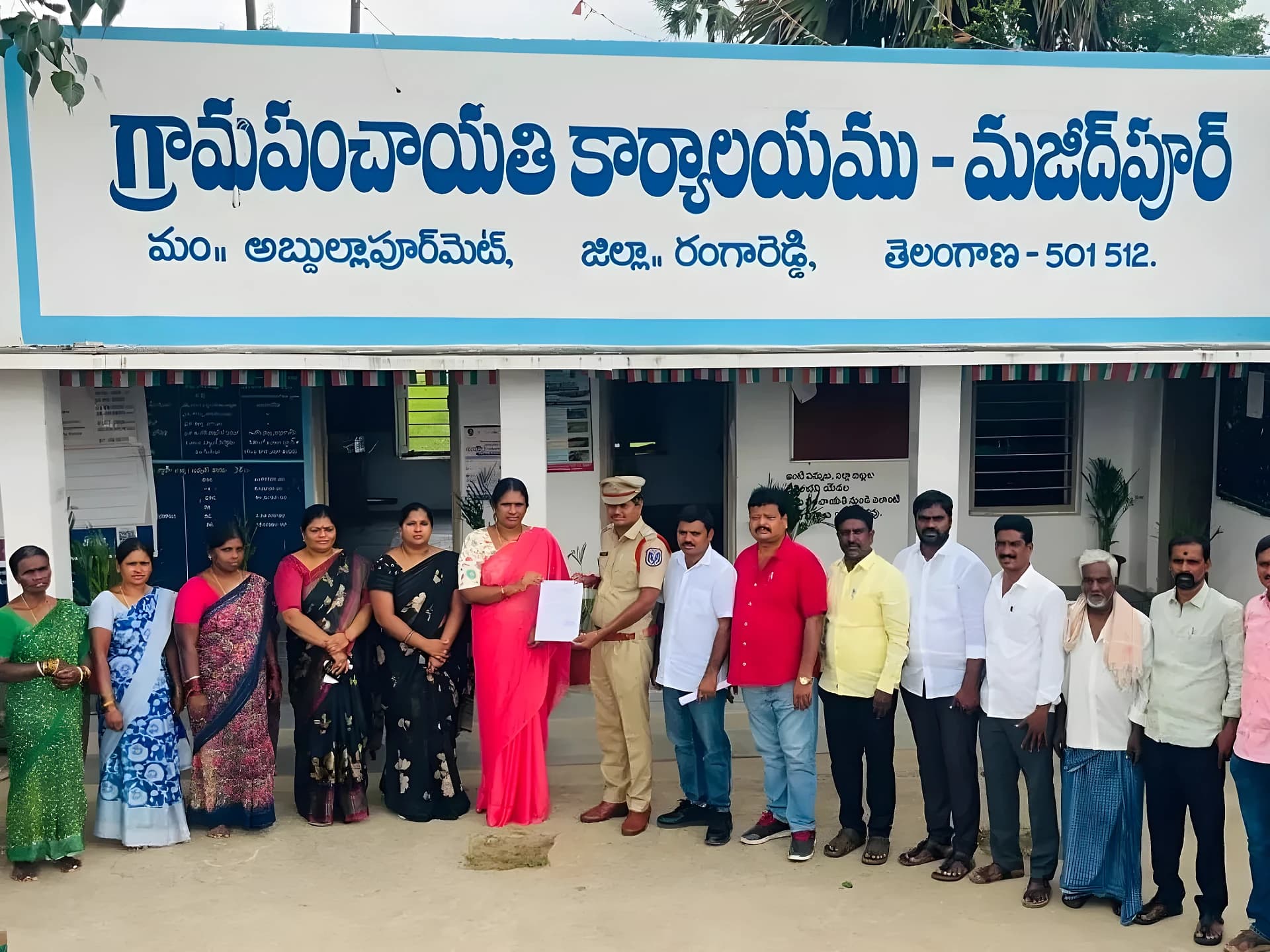 బెల్ట్ షాపుల నియంత్రణకు గ్రామపంచాయతీ తీర్మానం
