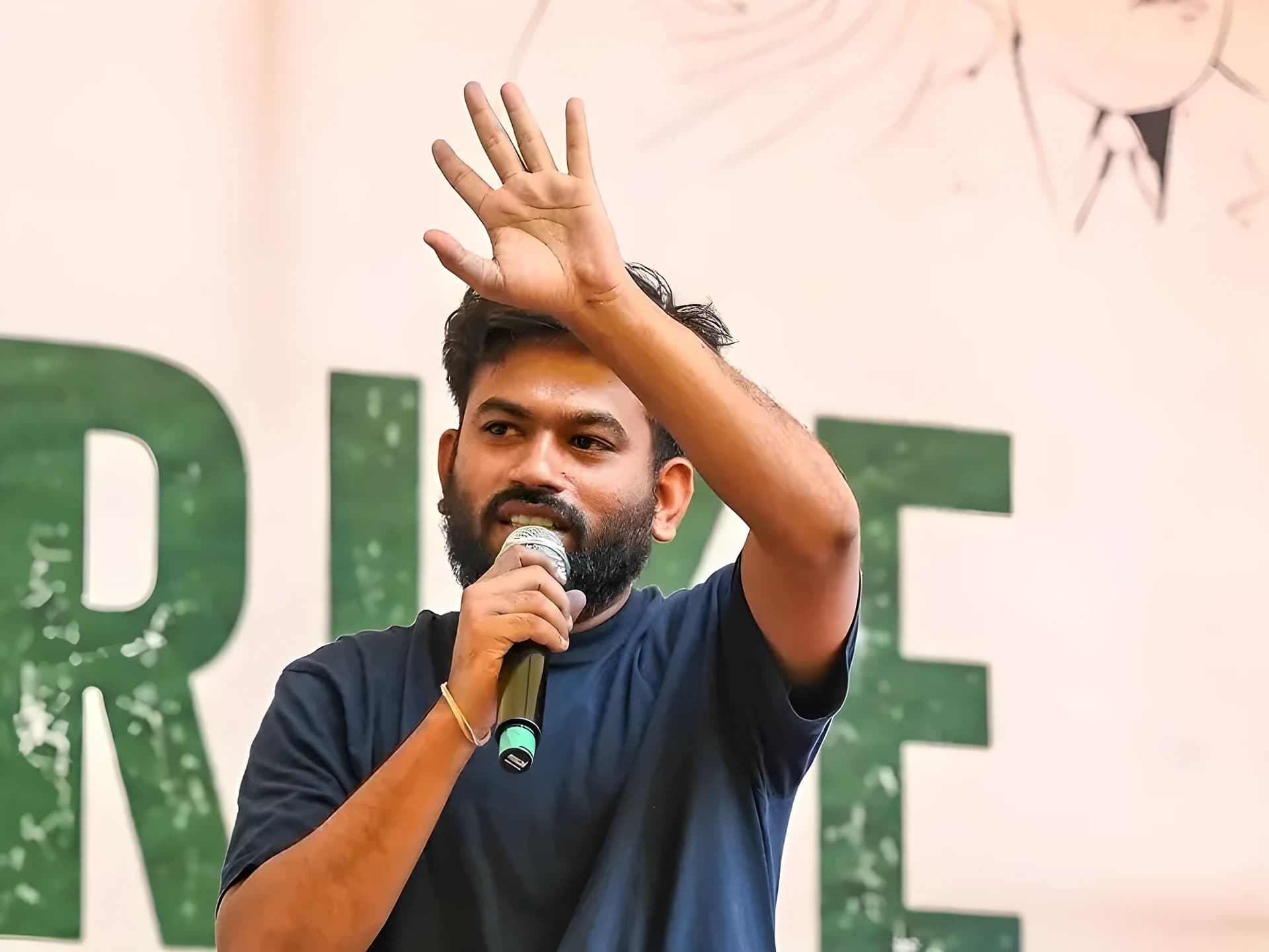 అలర్ట్.. CJP లైవ్