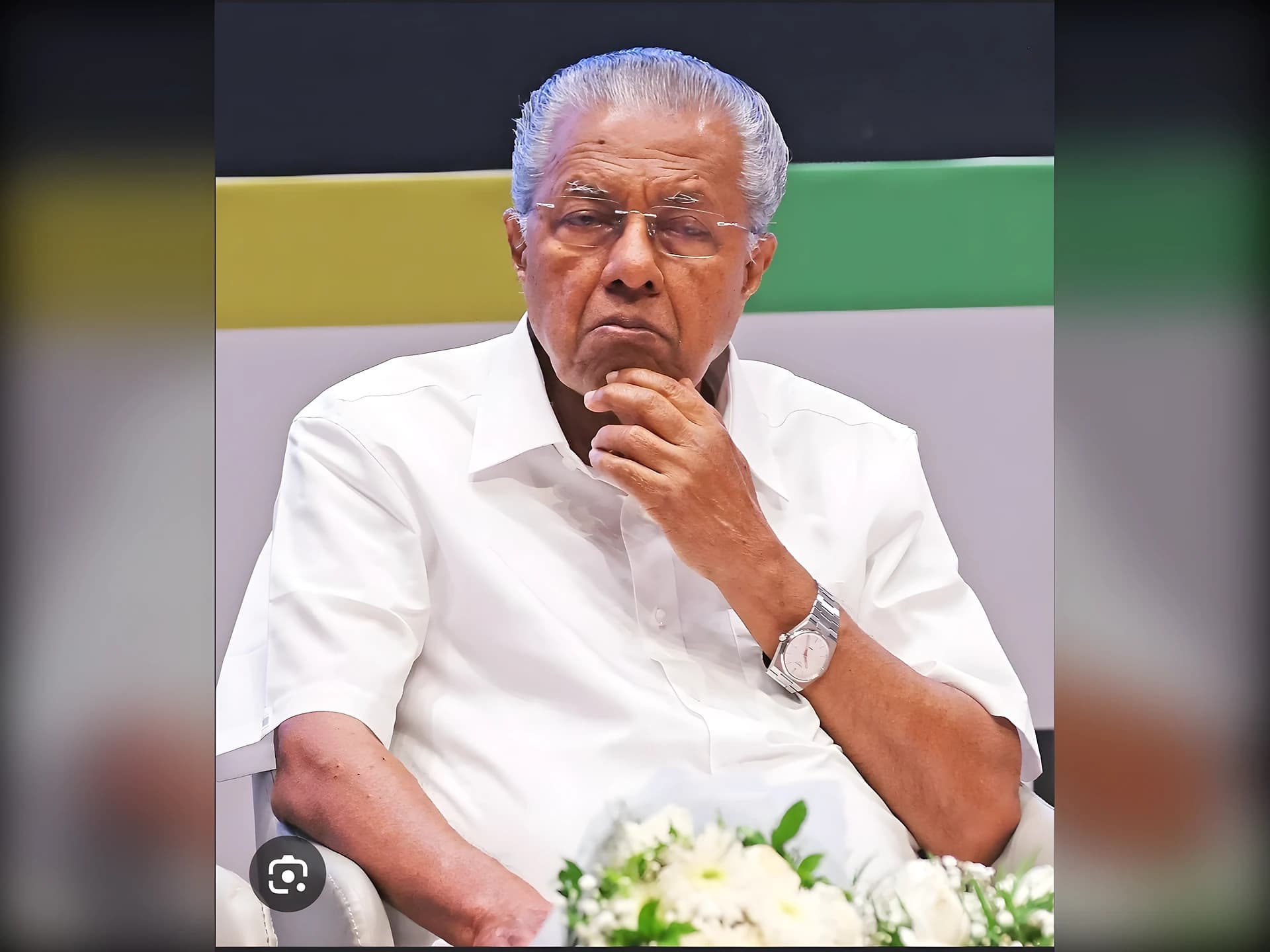 మాజీ సీఎం పినరయి విజయన్కు మరో చిక్కు