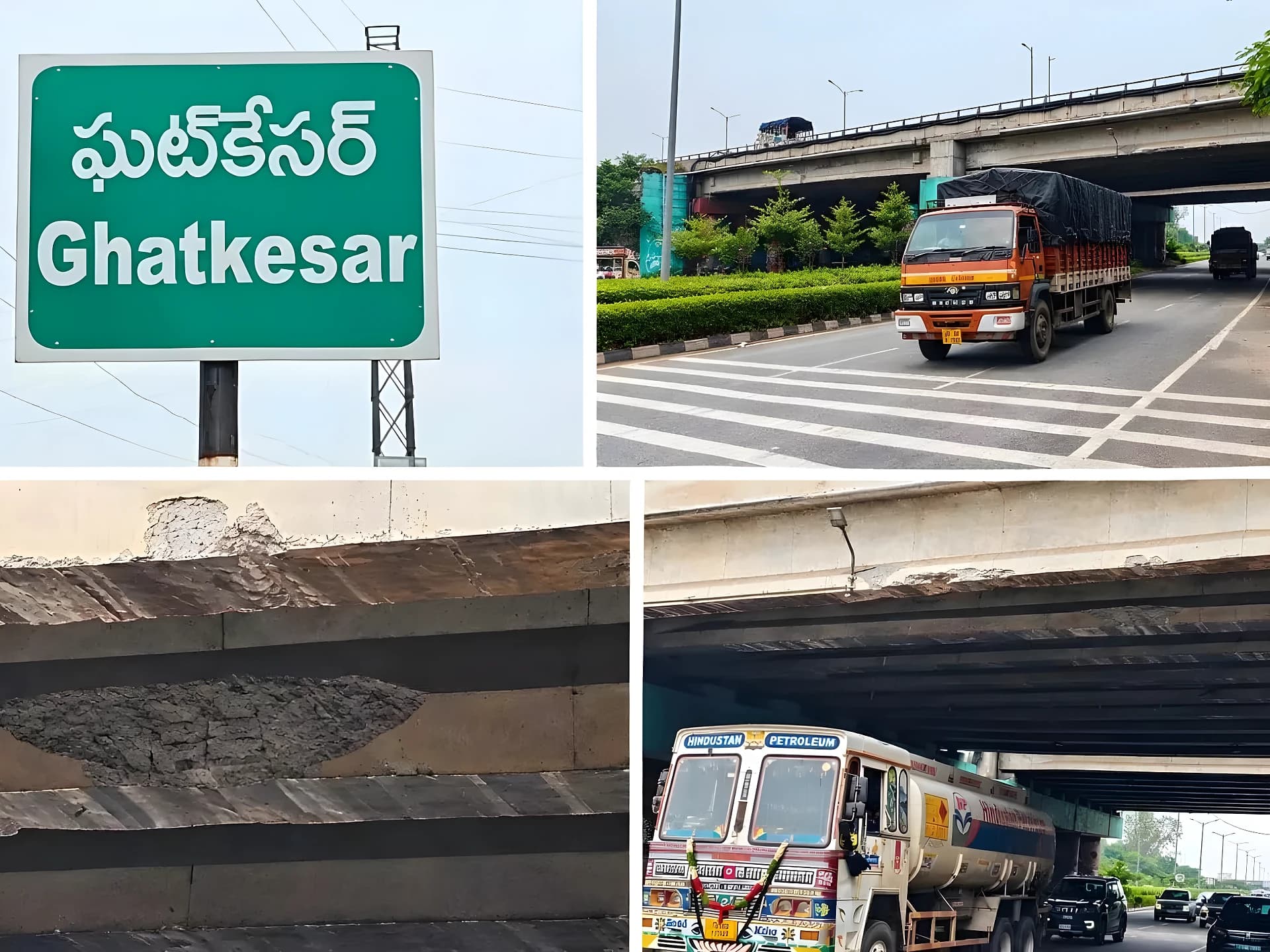 బ్రిడ్జ్ బీమ్లపై కాంక్రీట్ ఊడి.. భద్రతపై ఆందోళన