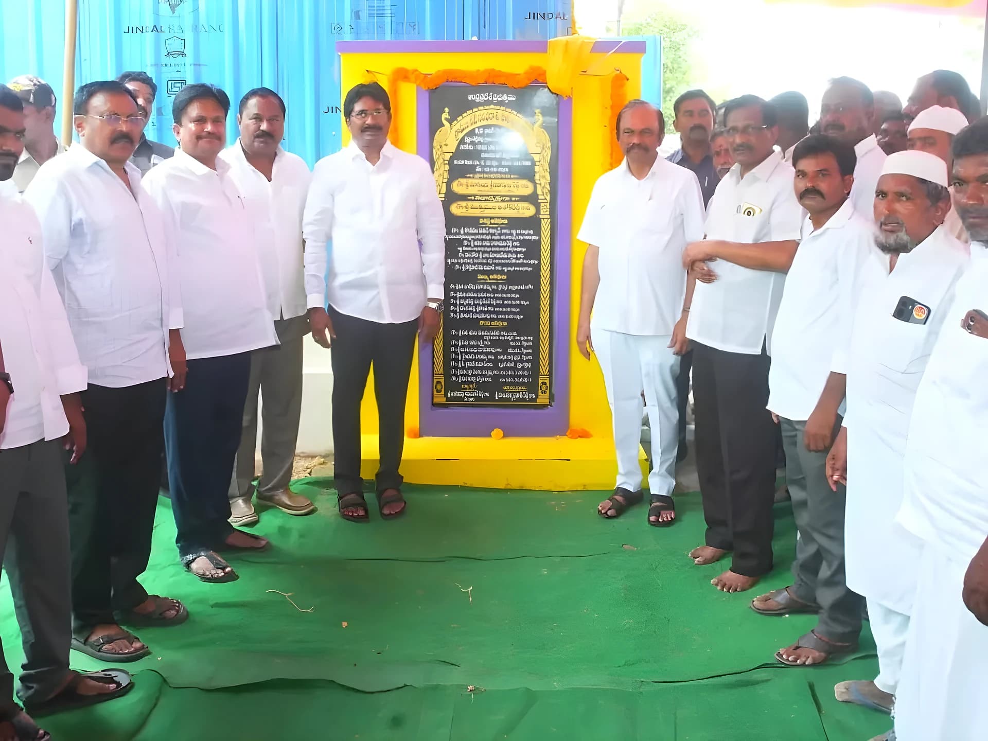 ఎంపీ నిధులతో ఆర్ఓ వాటర్ ప్లాంట్ ఏర్పాటు