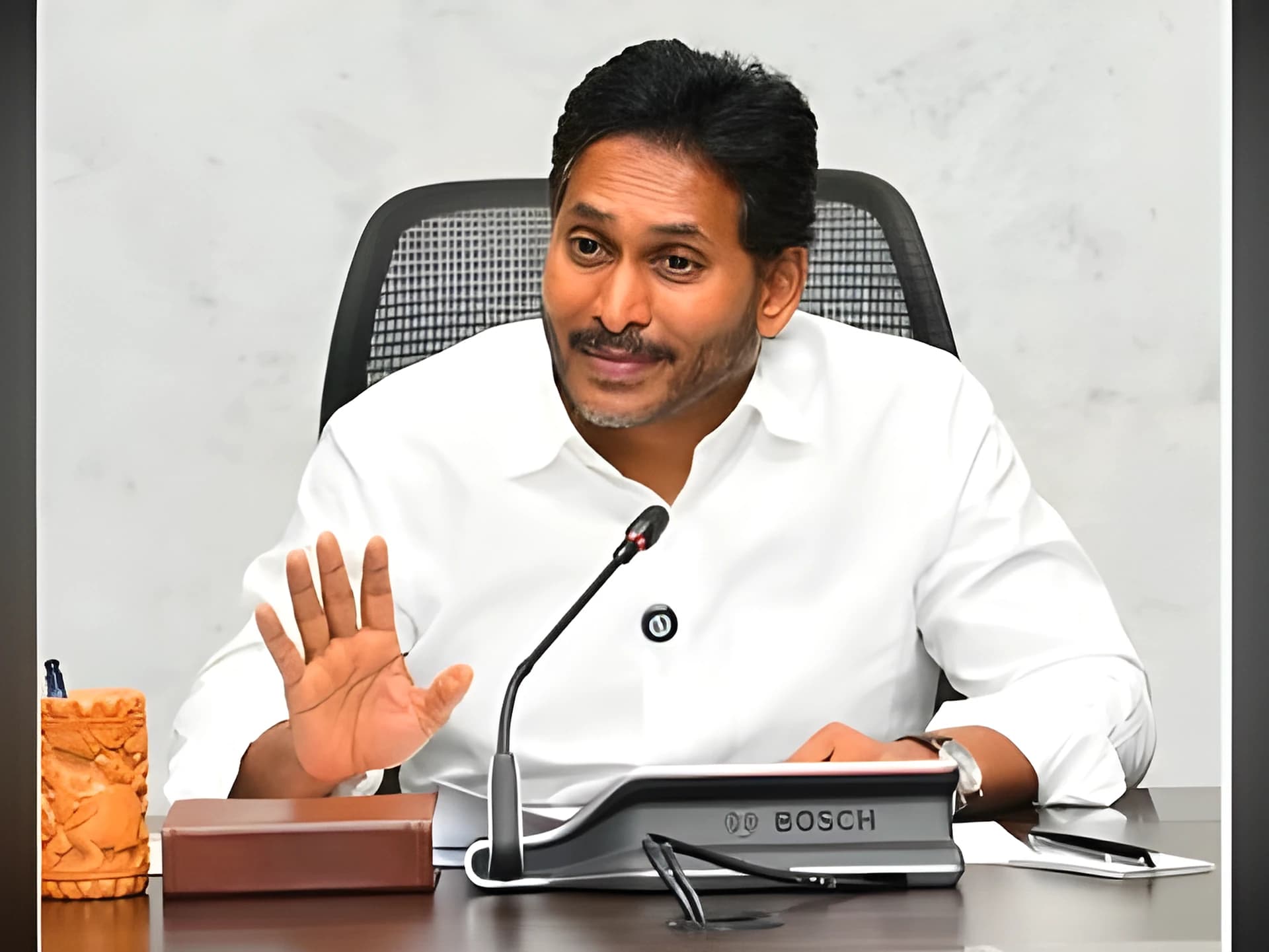 AP DSCపై జగన్ వరుస ప్రశ్నలు