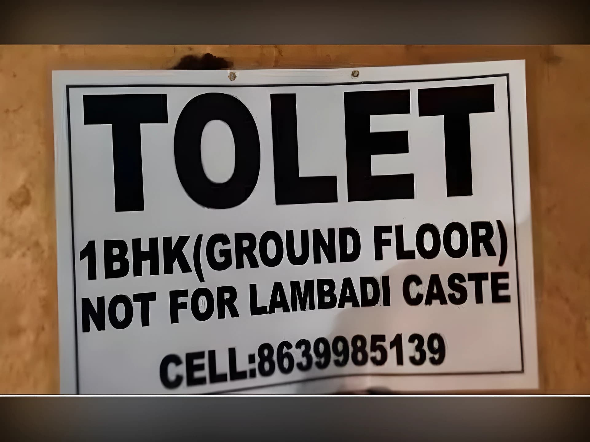 అద్దె ఇంటి బోర్డుపై 'కుల వివక్ష' కలకలం