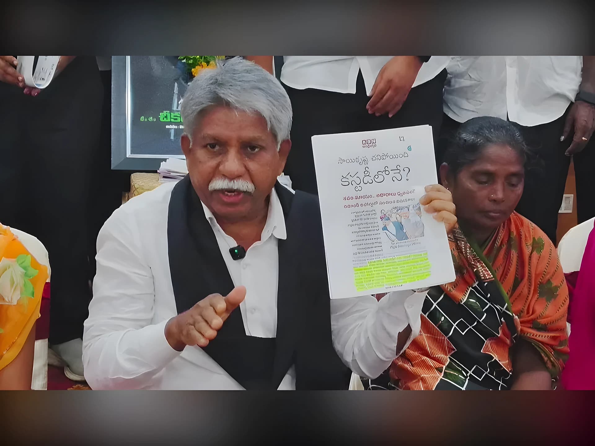 పోలీసుల చిత్రహింసల వల్లే దళితుడు చీకటి గోపి మృతి..!