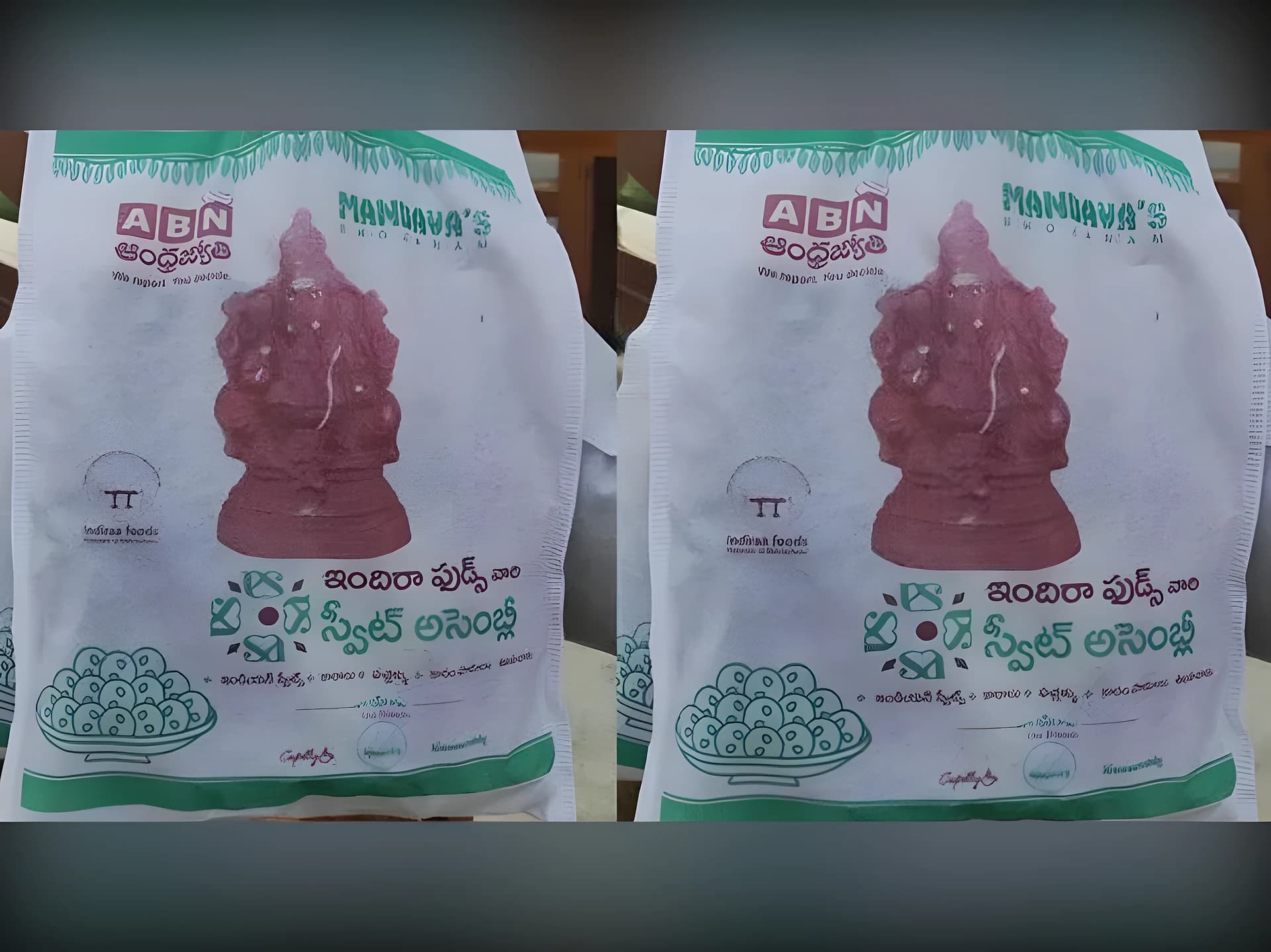 10 వేల మట్టి వినాయక విగ్రహాల పంపిణీ