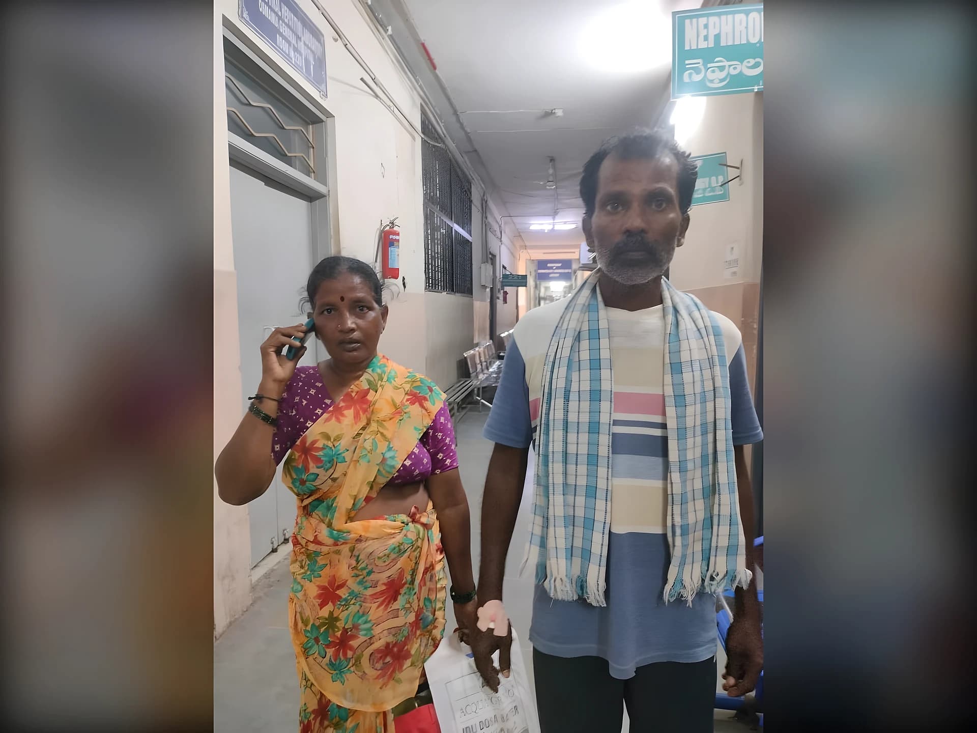 వైద్యం కోసం వస్తే అవస్థలే