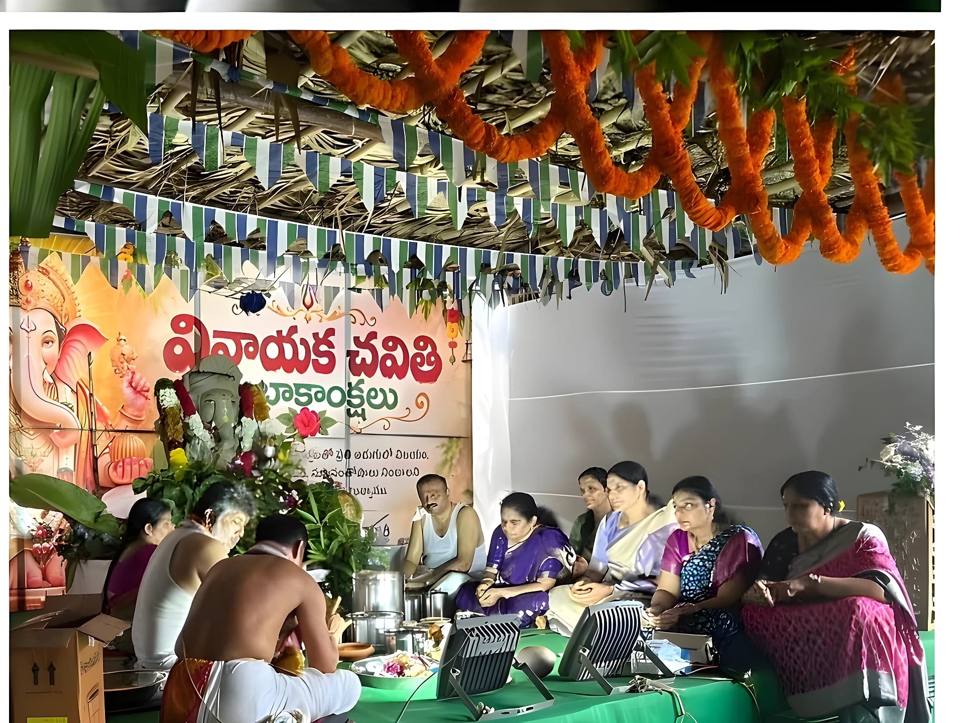 YSRCP రాష్ట్ర కార్యాలయంలో వినాయక చవితి