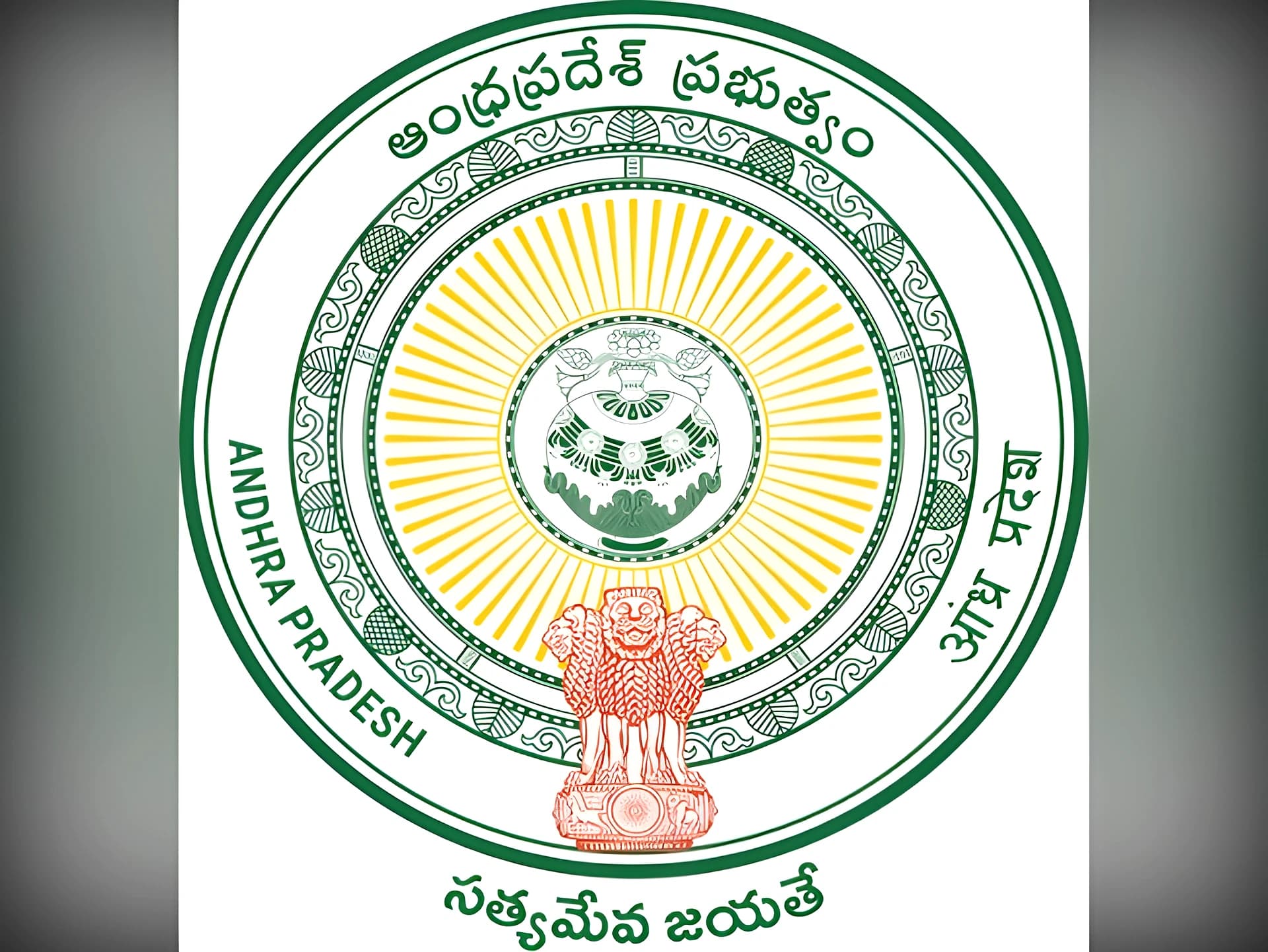 AP Govt Jobs: ఏజ్ లిమిట్ పెరిగింది.. ఫుల్ డిటైల్స్!