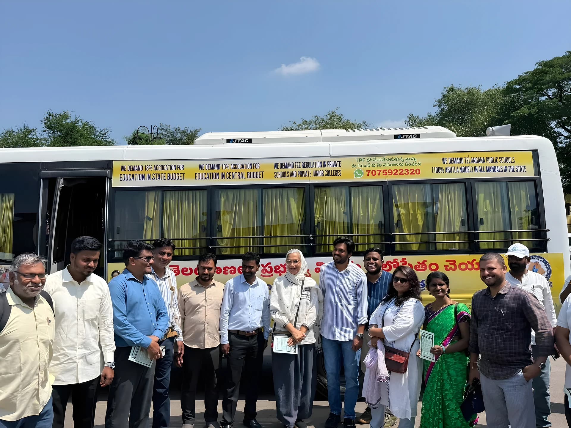 ప్రభుత్వ విద్య కోసం టీపీఎఫ్ బస్ యాత్ర