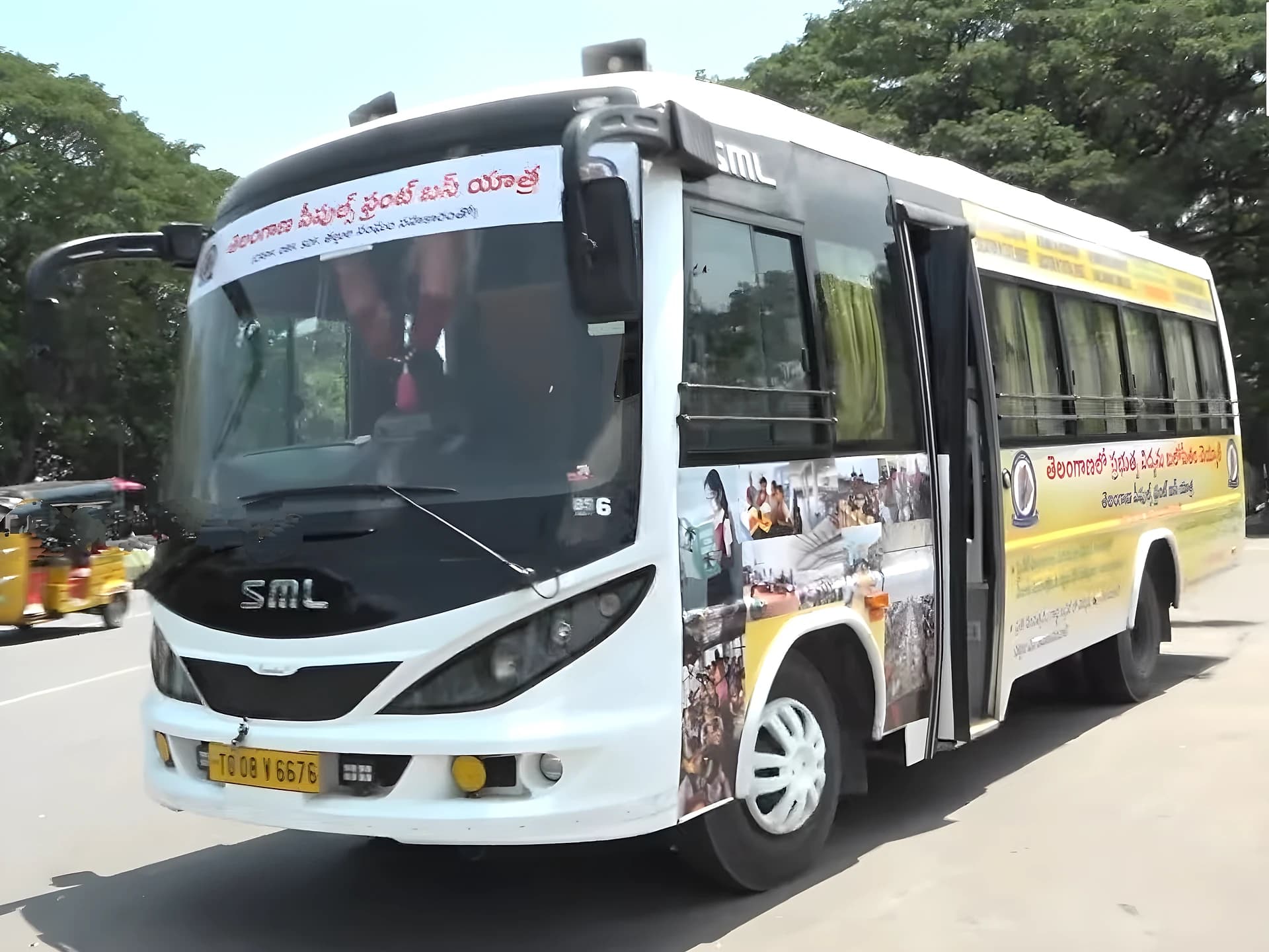 చదువుపై ఫోకస్..TPF బస్సు యాత్ర ప్రారంభం!
