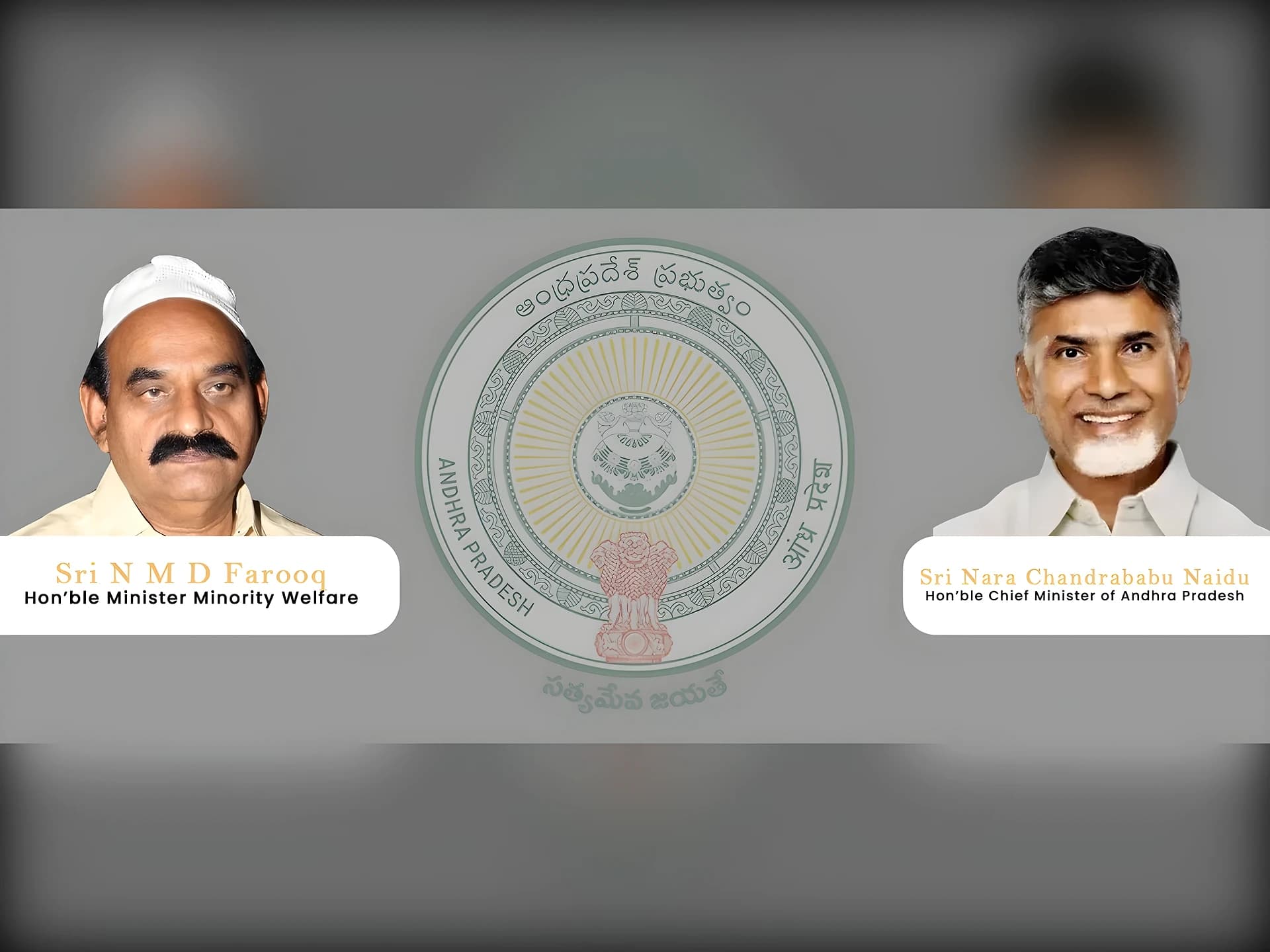 గ్రూప్-1 ఫ్రీ కోచింగ్కు మరో ఛాన్స్.. 25 వరకు అప్లికేషన్
