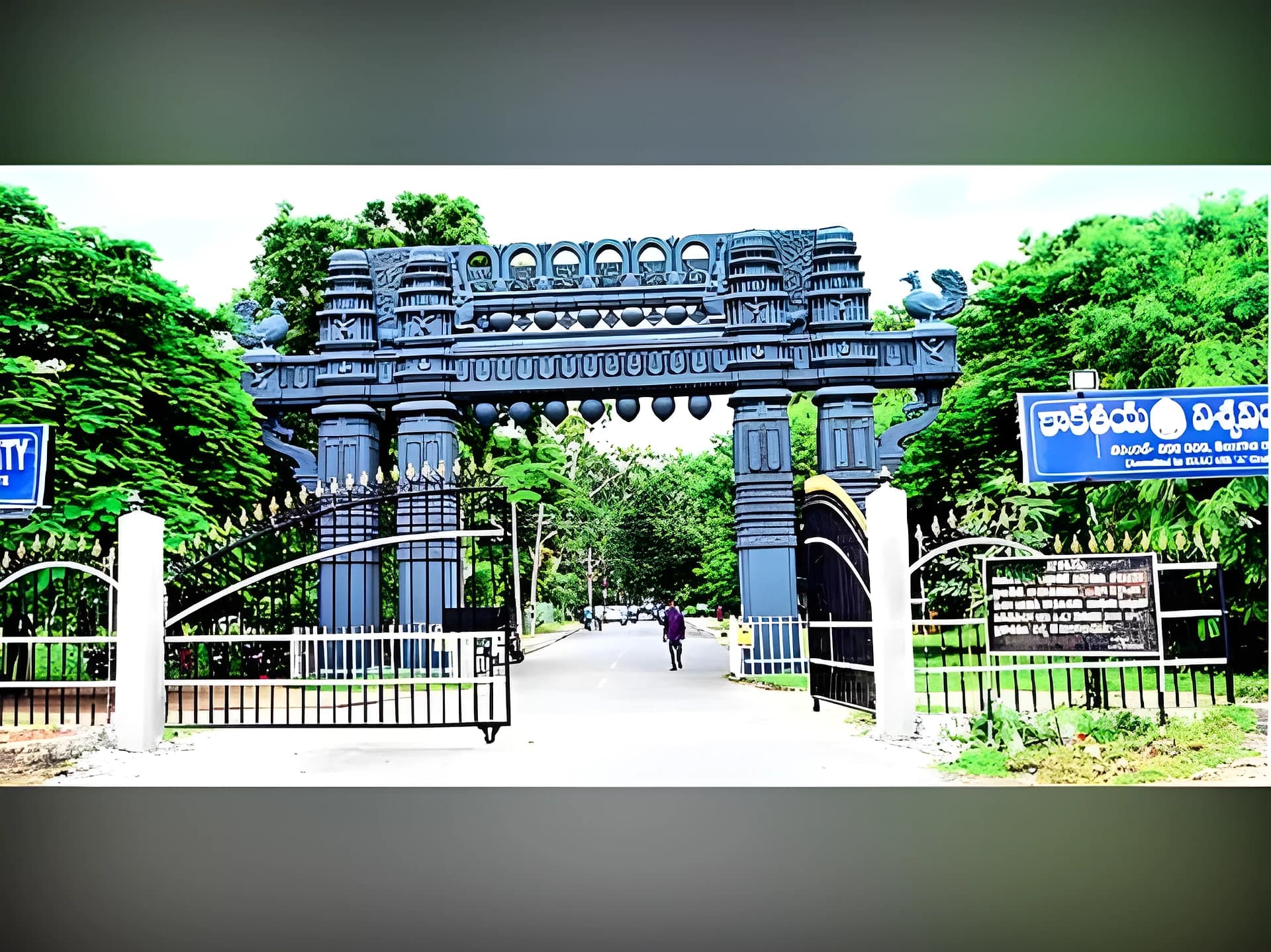 కేయూ పరీక్షలపై కీలక అప్డేట్