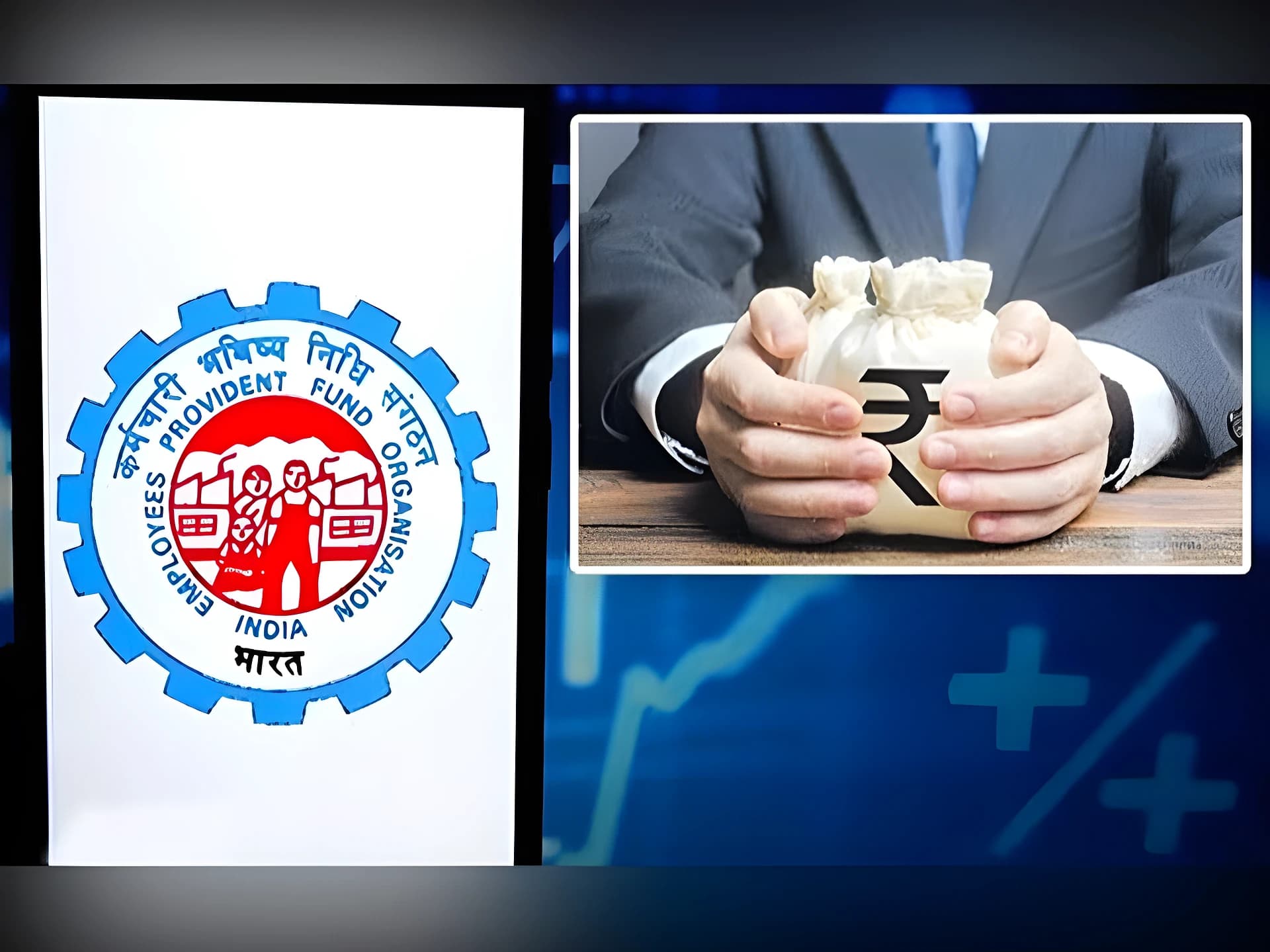 PF కట్ పెరుగుతుందా? జీతంపై ఎఫెక్ట్ ఇదే!